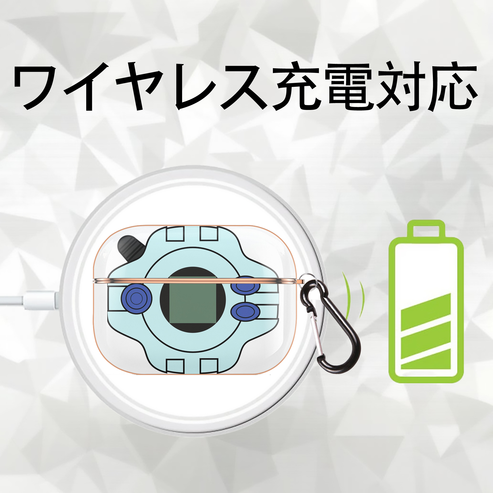Digimon デジタルモンスター/デジモン 【AirPods Pro用】ハードシェル保護ケース｜耐衝撃・防指紋・カラビナ付き商品仕様