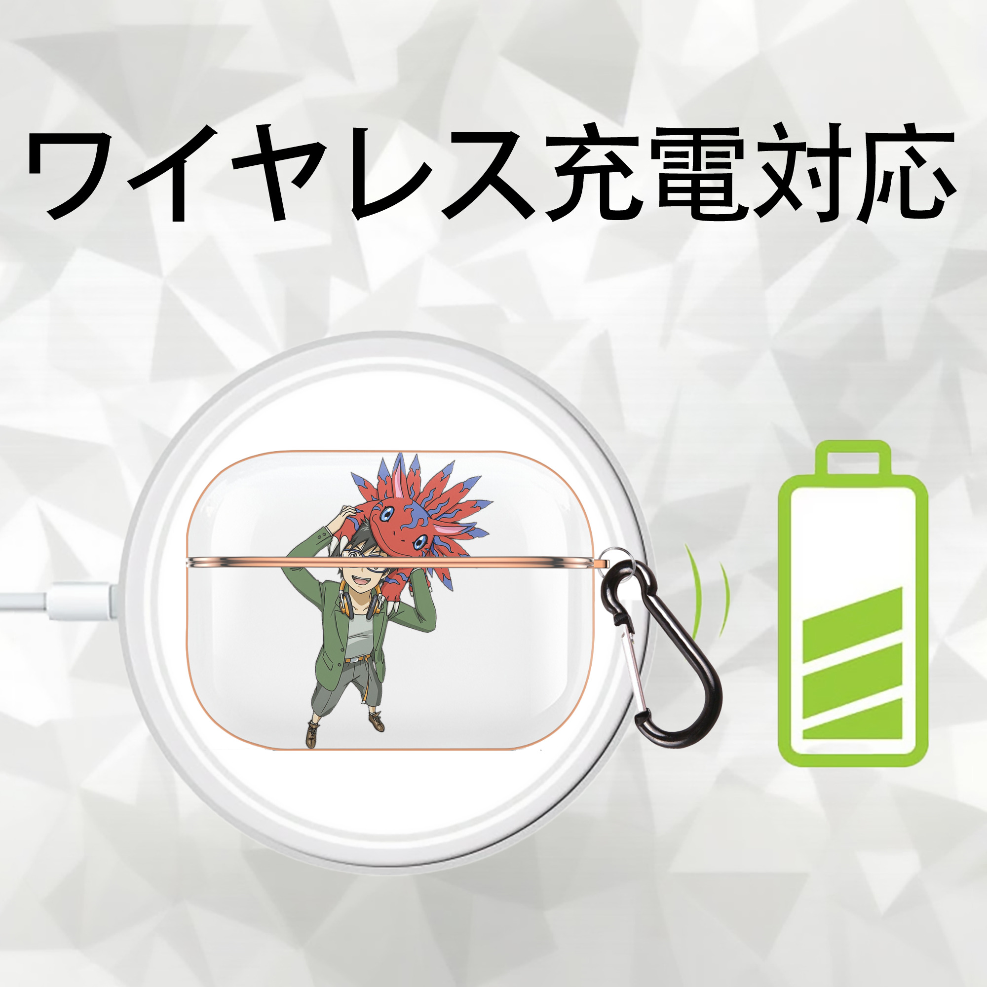 Digimon デジタルモンスター/デジモン 【AirPods Pro用】ハードシェル保護ケース｜耐衝撃・防指紋・カラビナ付き商品仕様