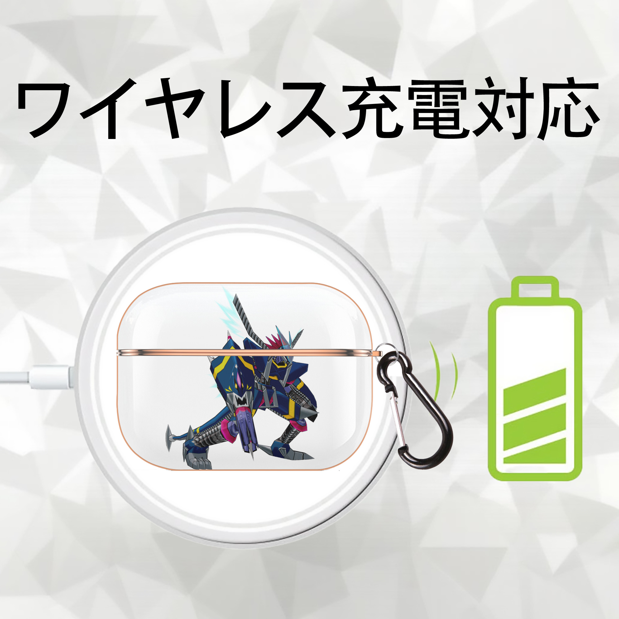 Digimon デジタルモンスター/デジモン 【AirPods Pro用】ハードシェル保護ケース｜耐衝撃・防指紋・カラビナ付き商品仕様