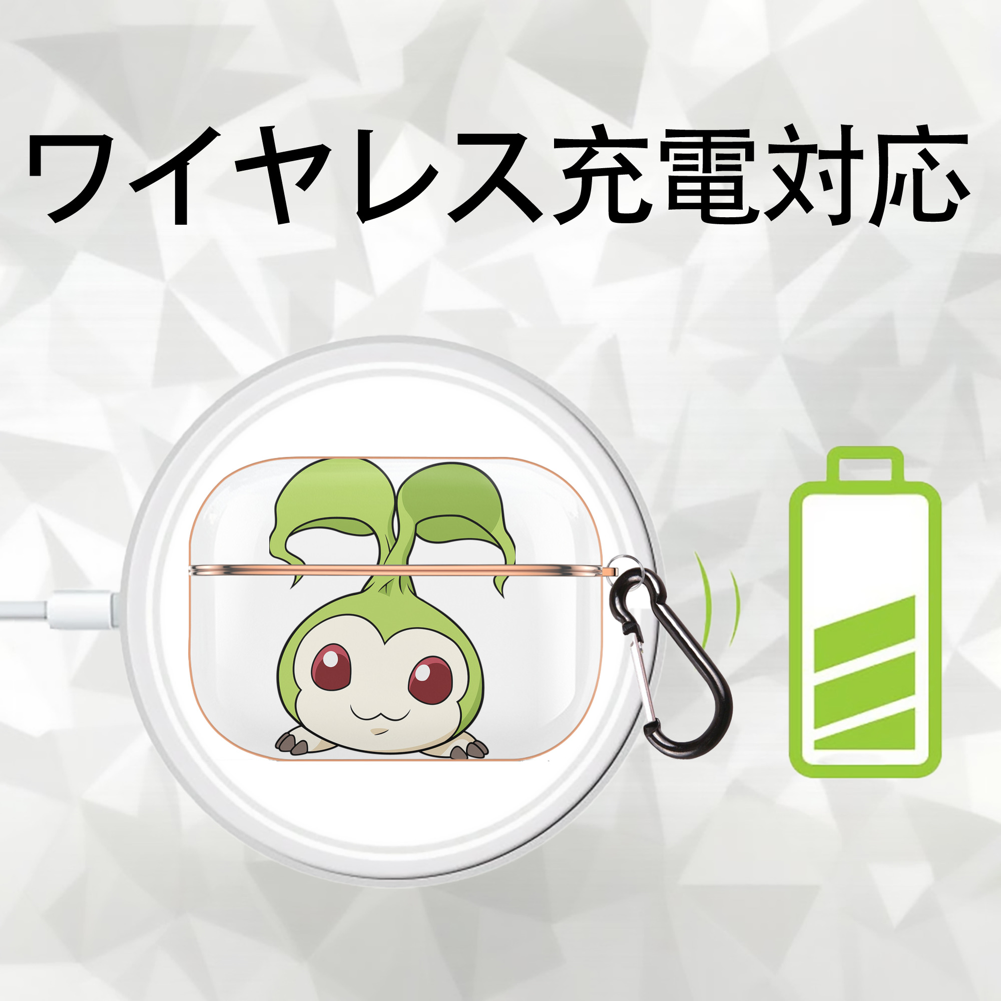 Digimon デジタルモンスター/デジモン 【AirPods Pro用】ハードシェル保護ケース｜耐衝撃・防指紋・カラビナ付き商品仕様