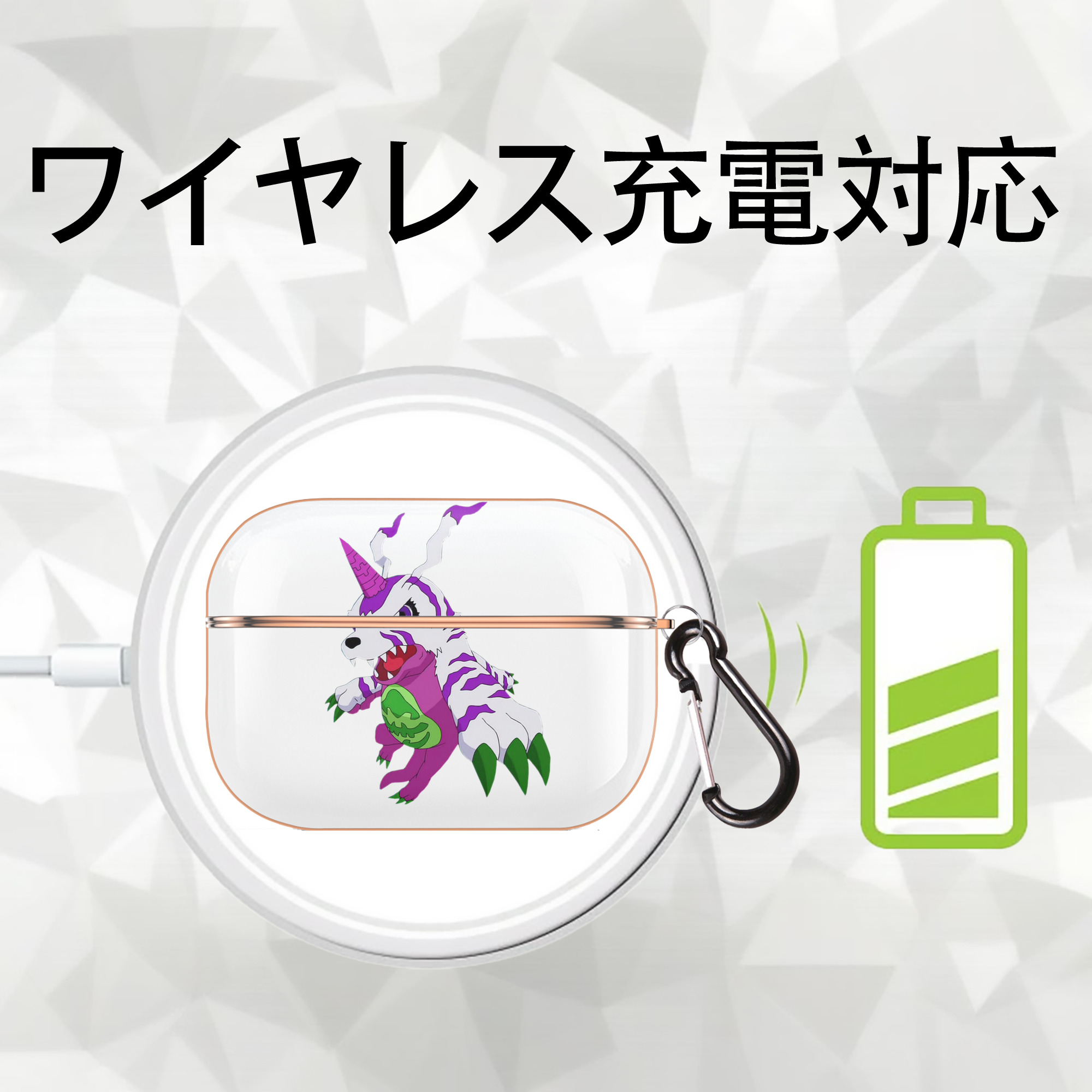 Digimon デジタルモンスター/デジモン 【AirPods Pro用】ハードシェル保護ケース｜耐衝撃・防指紋・カラビナ付き商品仕様