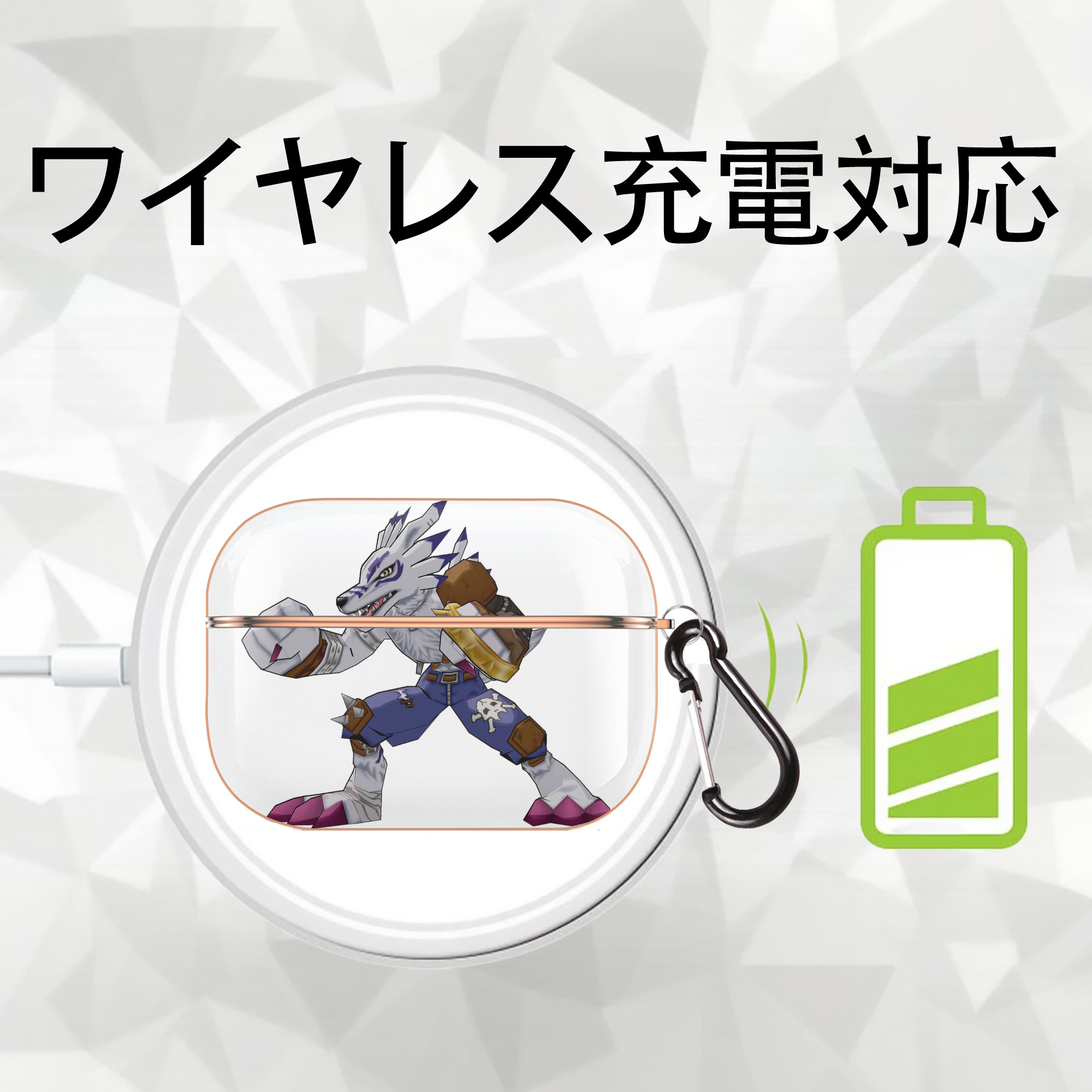 Digimon デジタルモンスター/デジモン 【AirPods Pro用】ハードシェル保護ケース｜耐衝撃・防指紋・カラビナ付き商品仕様