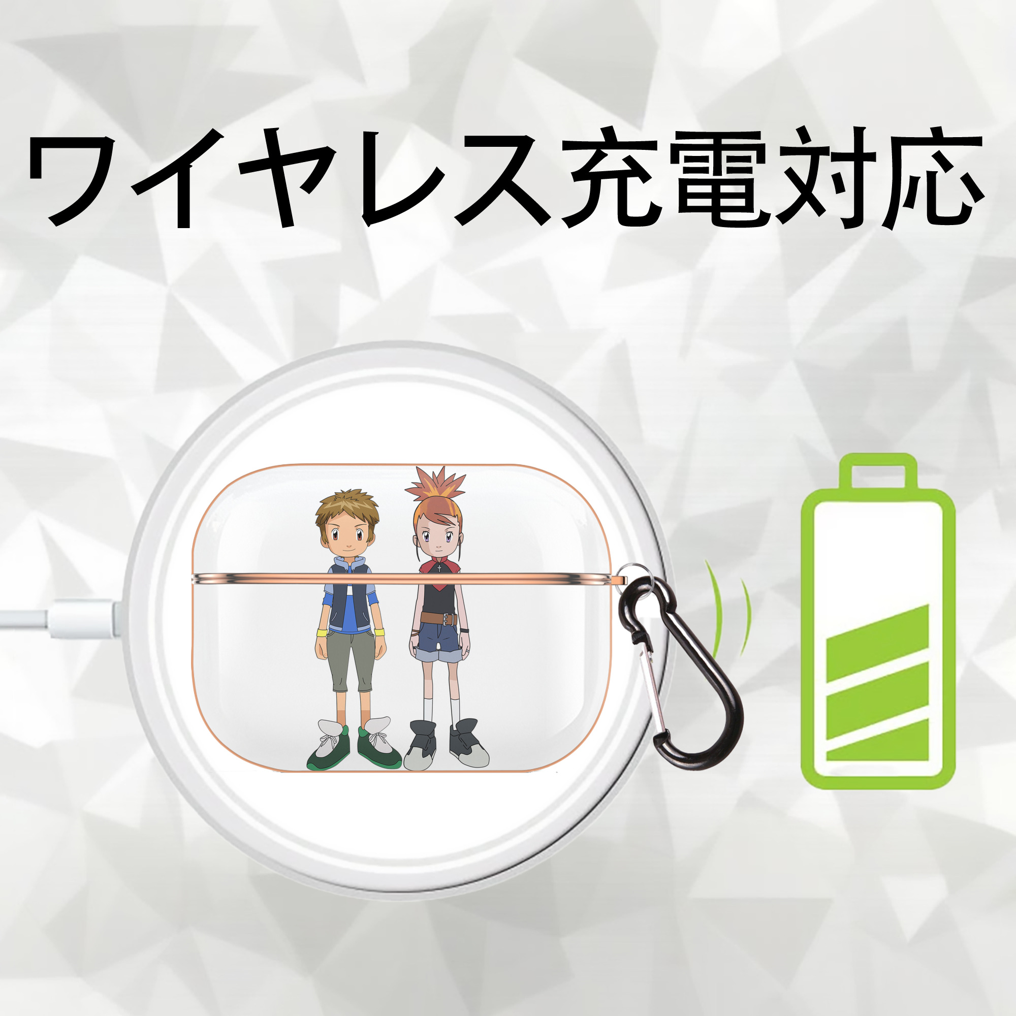 Digimon デジタルモンスター/デジモン 【AirPods Pro用】ハードシェル保護ケース｜耐衝撃・防指紋・カラビナ付き商品仕様