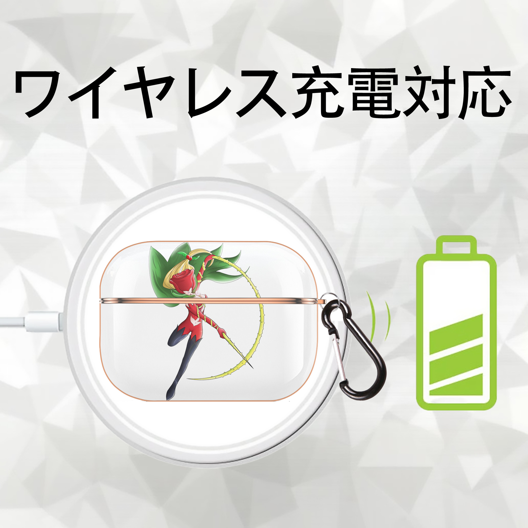 Digimon デジタルモンスター/デジモン 【AirPods Pro用】ハードシェル保護ケース｜耐衝撃・防指紋・カラビナ付き商品仕様