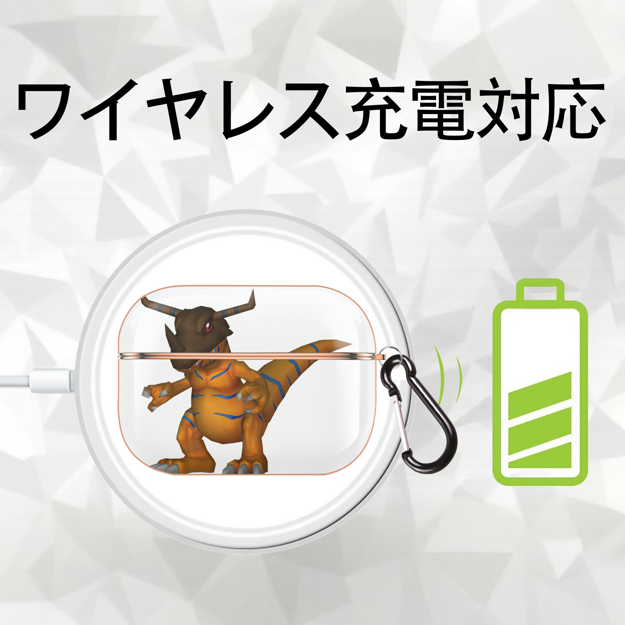 Digimon デジタルモンスター/デジモン 【AirPods Pro用】ハードシェル保護ケース｜耐衝撃・防指紋・カラビナ付き商品仕様