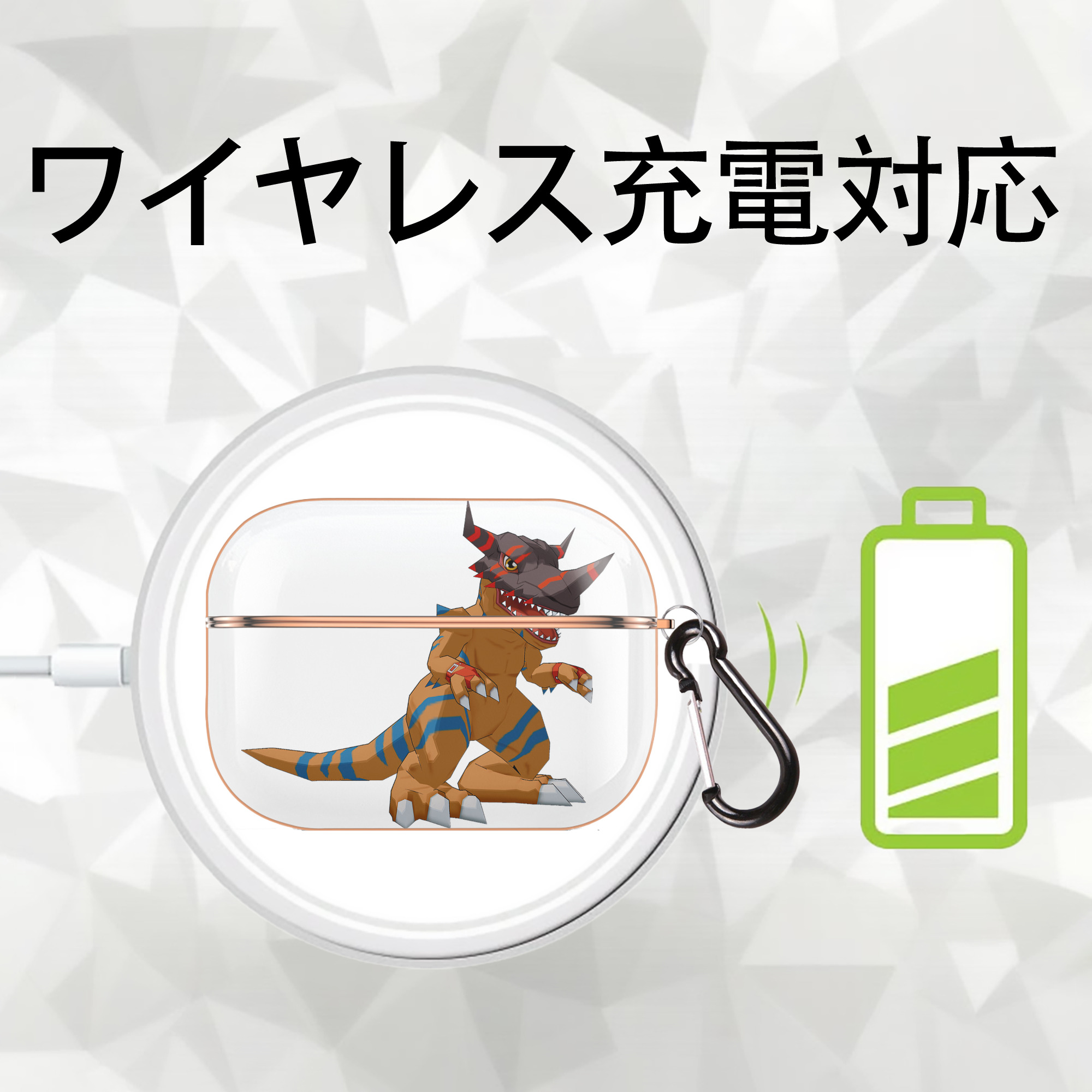 Digimon デジタルモンスター/デジモン 【AirPods Pro用】ハードシェル保護ケース｜耐衝撃・防指紋・カラビナ付き商品仕様