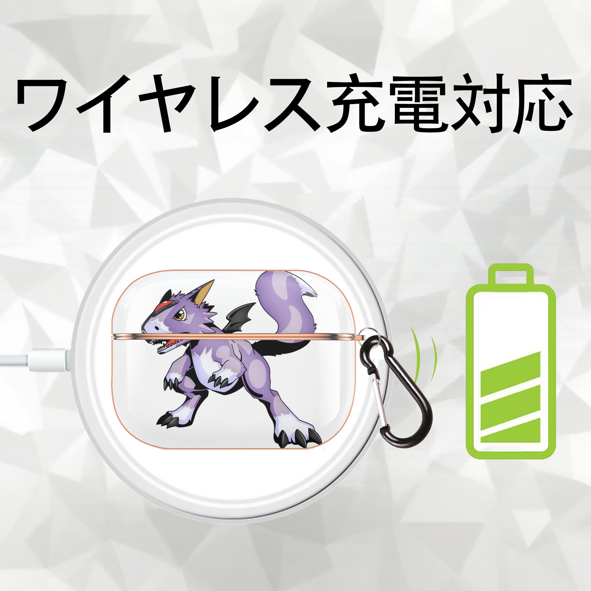 Digimon デジタルモンスター/デジモン 【AirPods Pro用】ハードシェル保護ケース｜耐衝撃・防指紋・カラビナ付き商品仕様