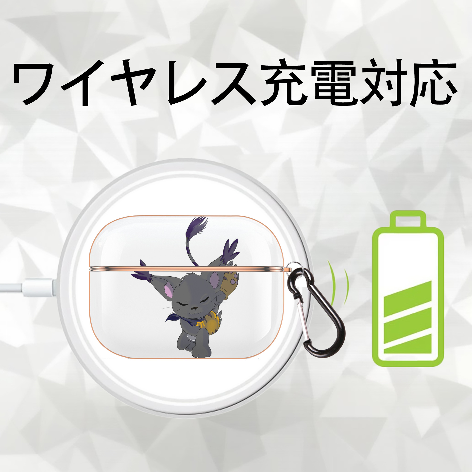 Digimon デジタルモンスター/デジモン 【AirPods Pro用】ハードシェル保護ケース｜耐衝撃・防指紋・カラビナ付き商品仕様