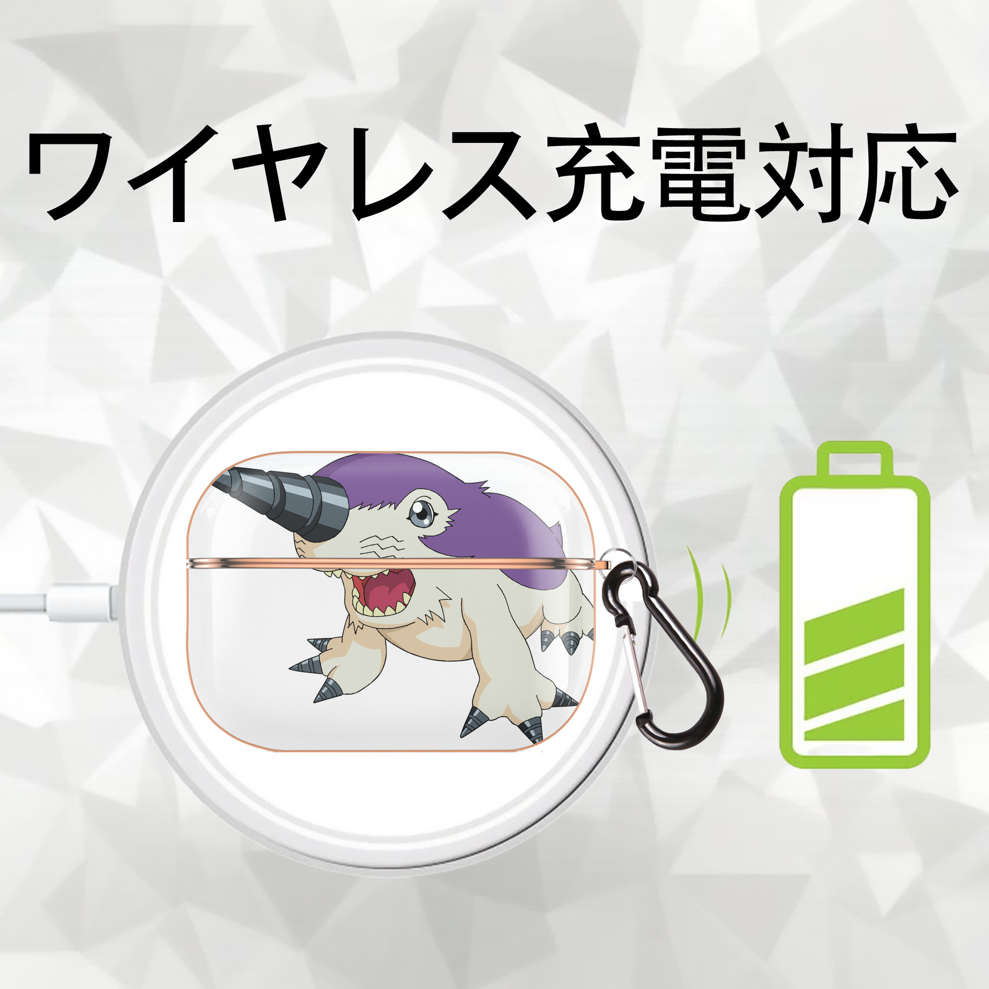 Digimon デジタルモンスター/デジモン 【AirPods Pro用】ハードシェル保護ケース｜耐衝撃・防指紋・カラビナ付き商品仕様
