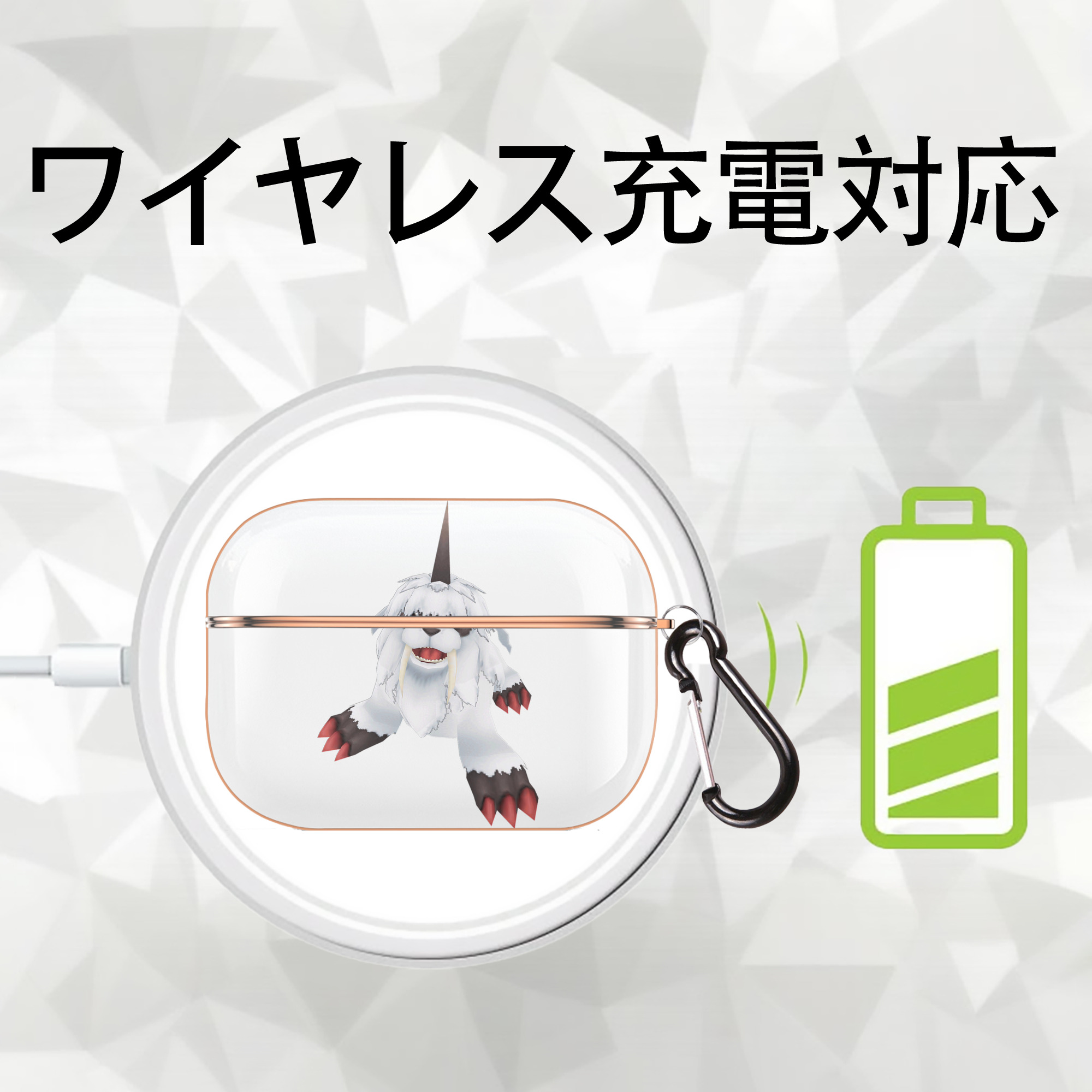 Digimon デジタルモンスター/デジモン 【AirPods Pro用】ハードシェル保護ケース｜耐衝撃・防指紋・カラビナ付き商品仕様