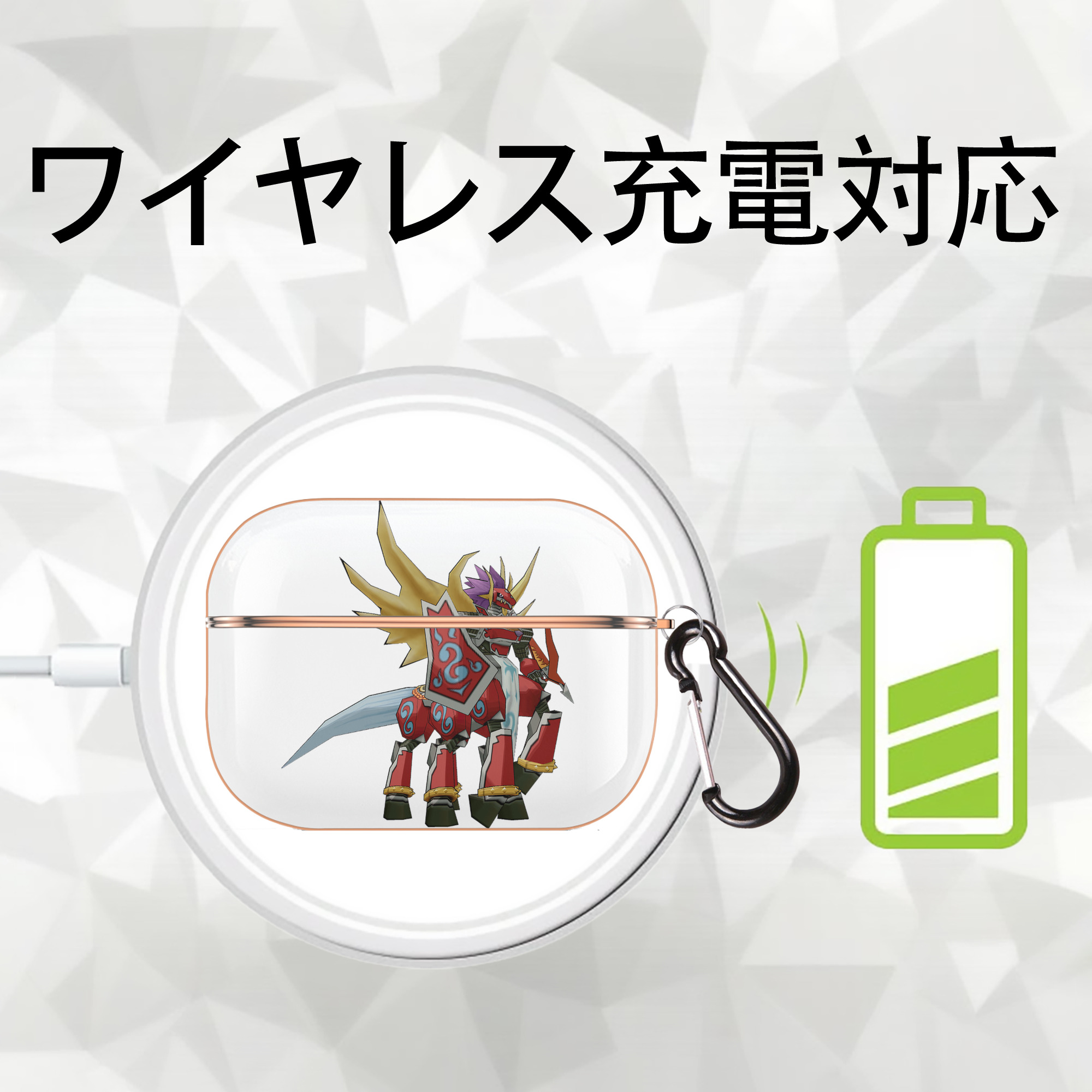Digimon デジタルモンスター/デジモン 【AirPods Pro用】ハードシェル保護ケース｜耐衝撃・防指紋・カラビナ付き商品仕様