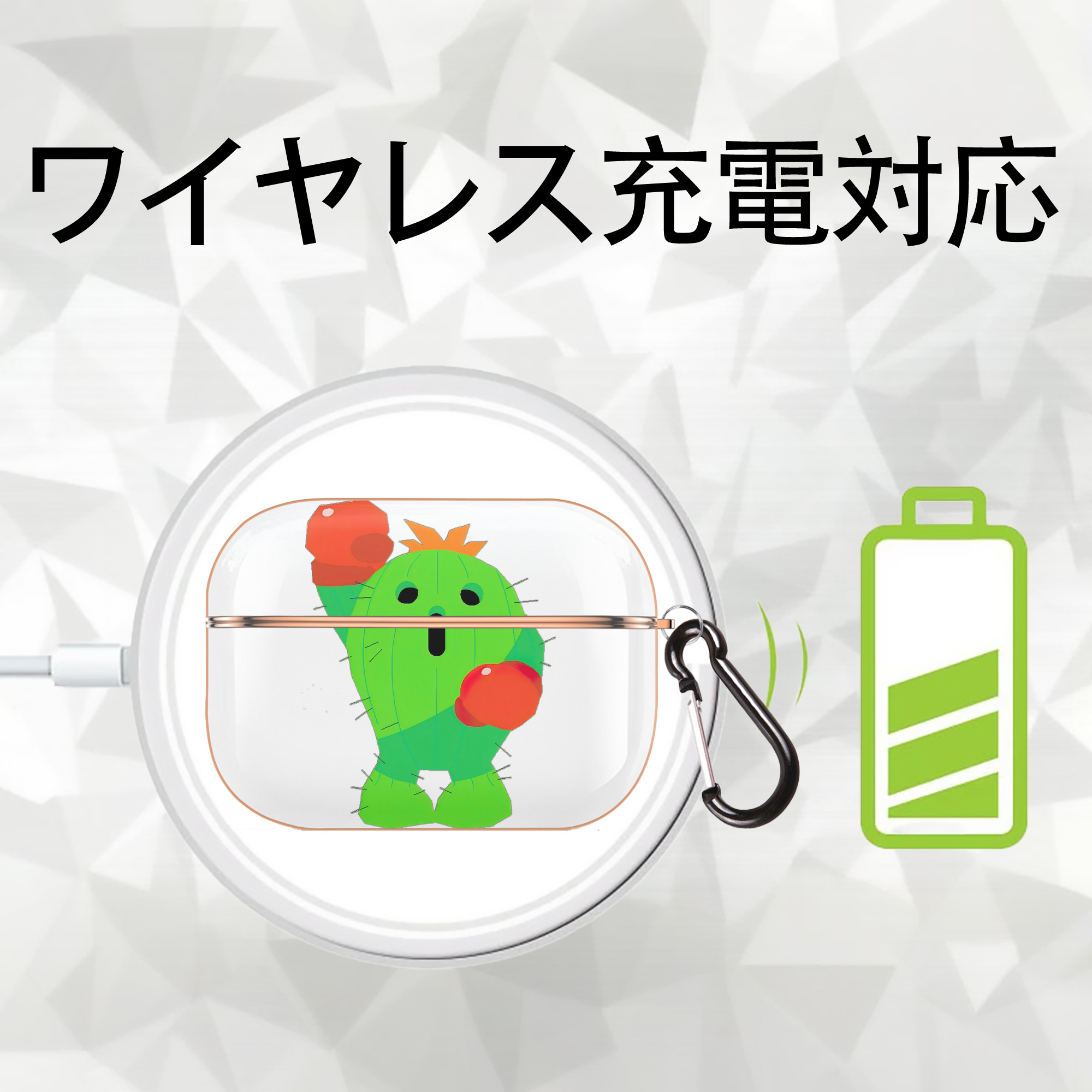Digimon デジタルモンスター/デジモン 【AirPods Pro用】ハードシェル保護ケース｜耐衝撃・防指紋・カラビナ付き商品仕様