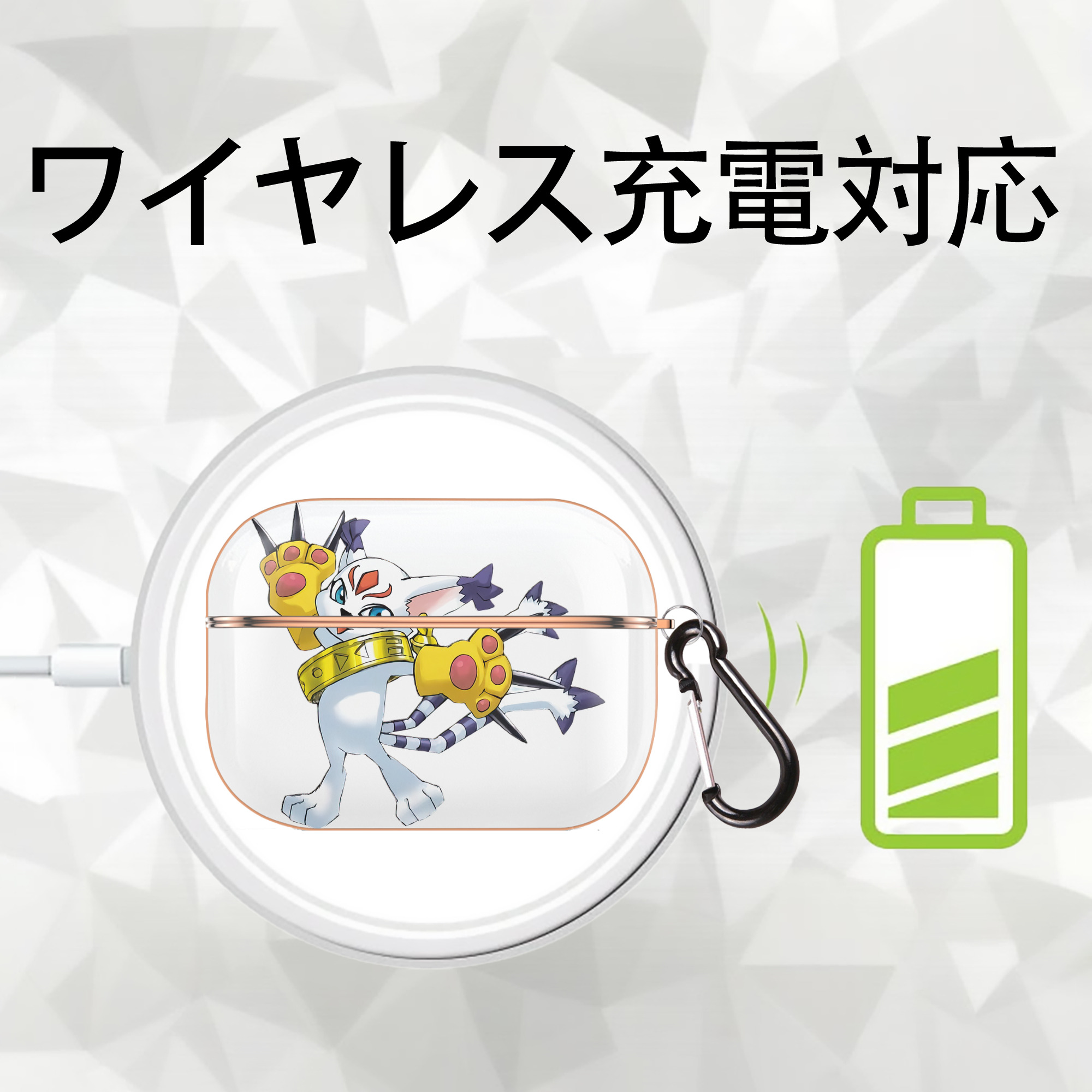 Digimon デジタルモンスター/デジモン 【AirPods Pro用】ハードシェル保護ケース｜耐衝撃・防指紋・カラビナ付き商品仕様