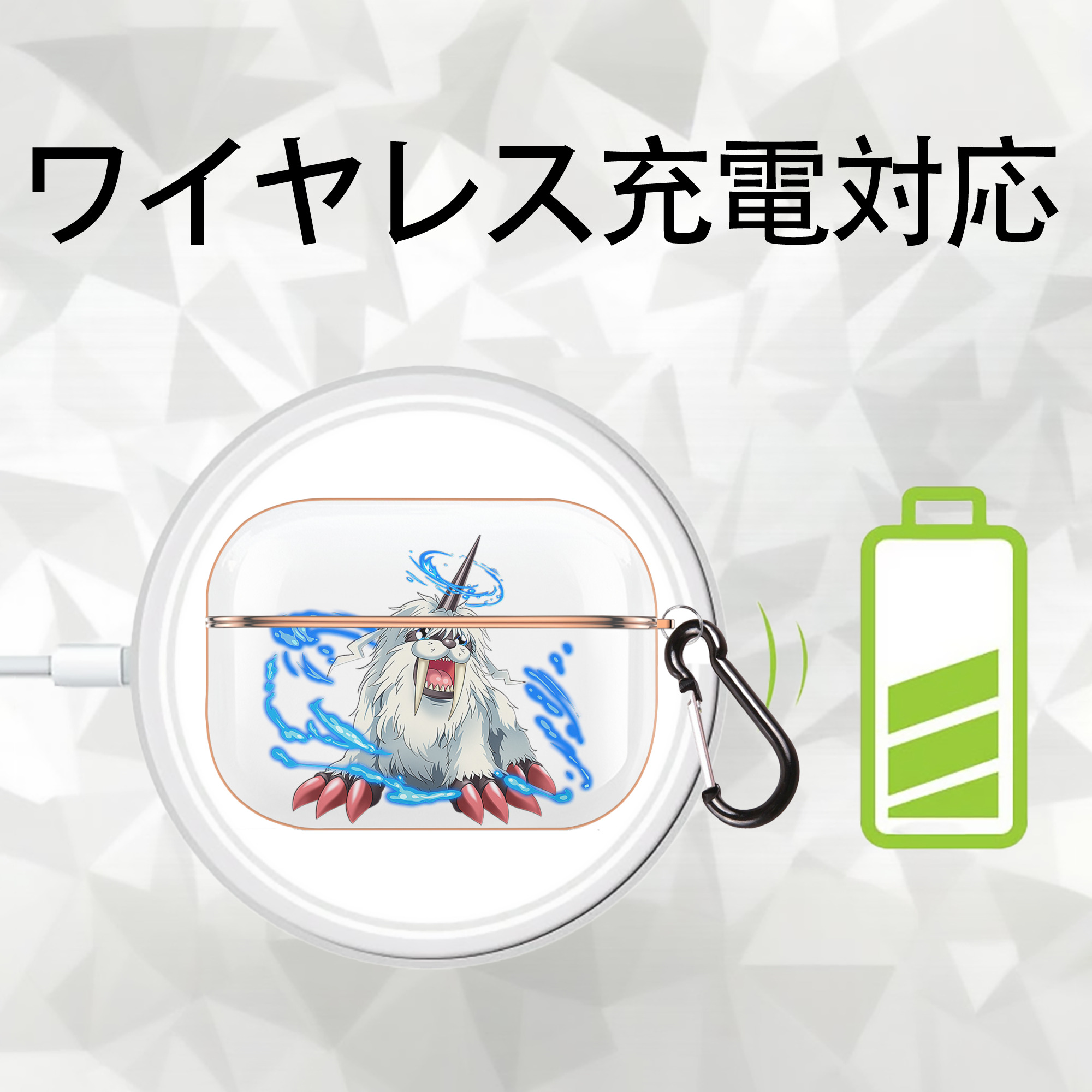 Digimon デジタルモンスター/デジモン 【AirPods Pro用】ハードシェル保護ケース｜耐衝撃・防指紋・カラビナ付き商品仕様