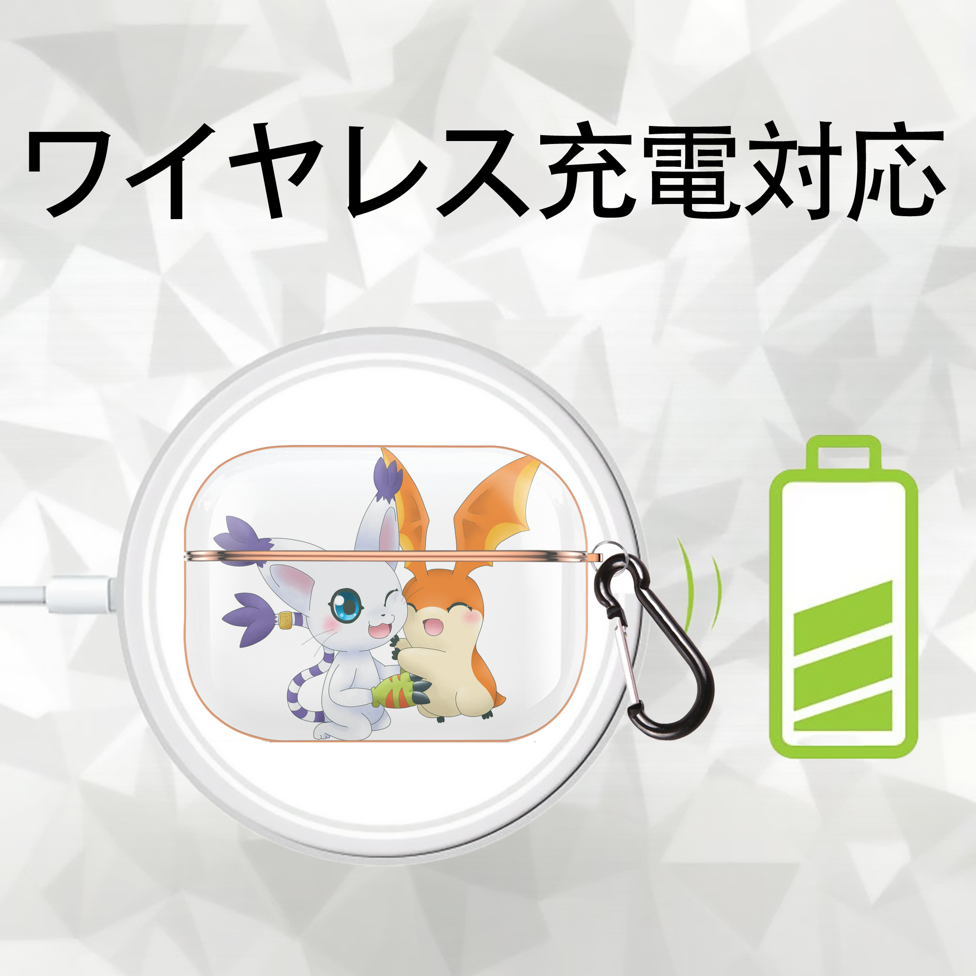 Digimon デジタルモンスター/デジモン 【AirPods Pro用】ハードシェル保護ケース｜耐衝撃・防指紋・カラビナ付き商品仕様