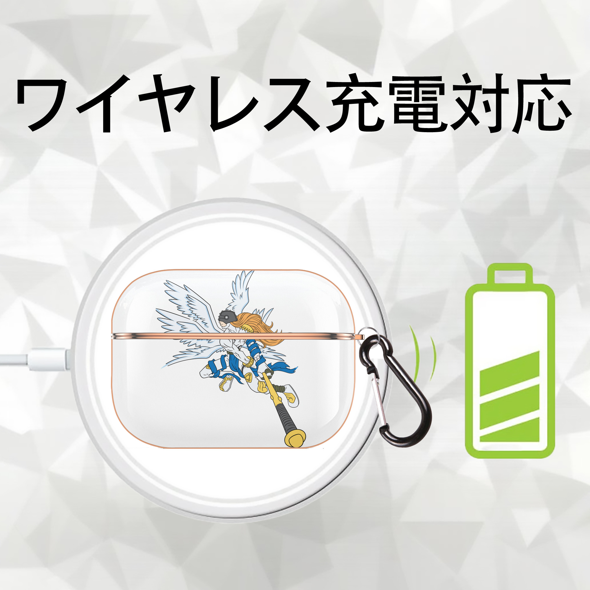 Digimon デジタルモンスター/デジモン 【AirPods Pro用】ハードシェル保護ケース｜耐衝撃・防指紋・カラビナ付き商品仕様