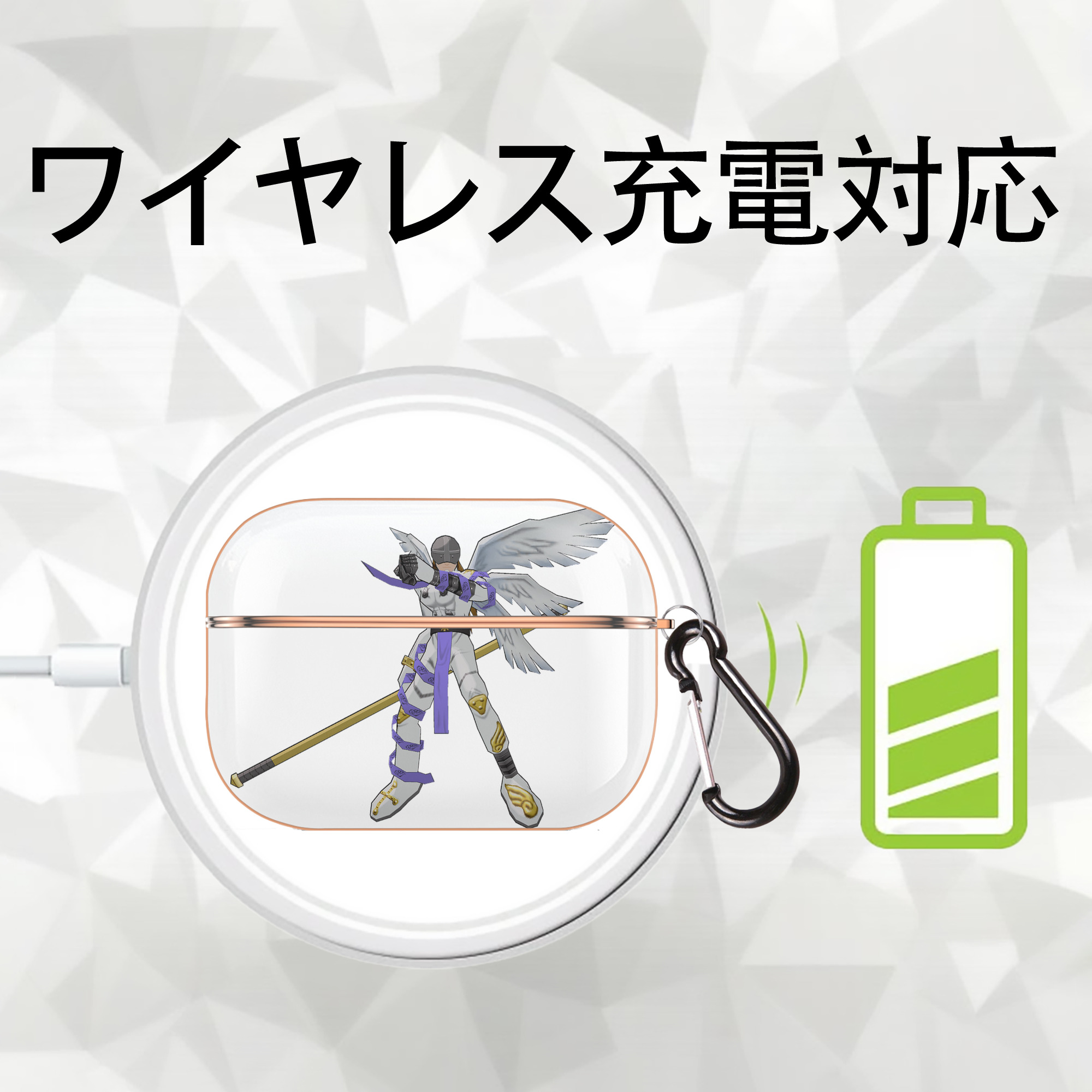 Digimon デジタルモンスター/デジモン 【AirPods Pro用】ハードシェル保護ケース｜耐衝撃・防指紋・カラビナ付き商品仕様
