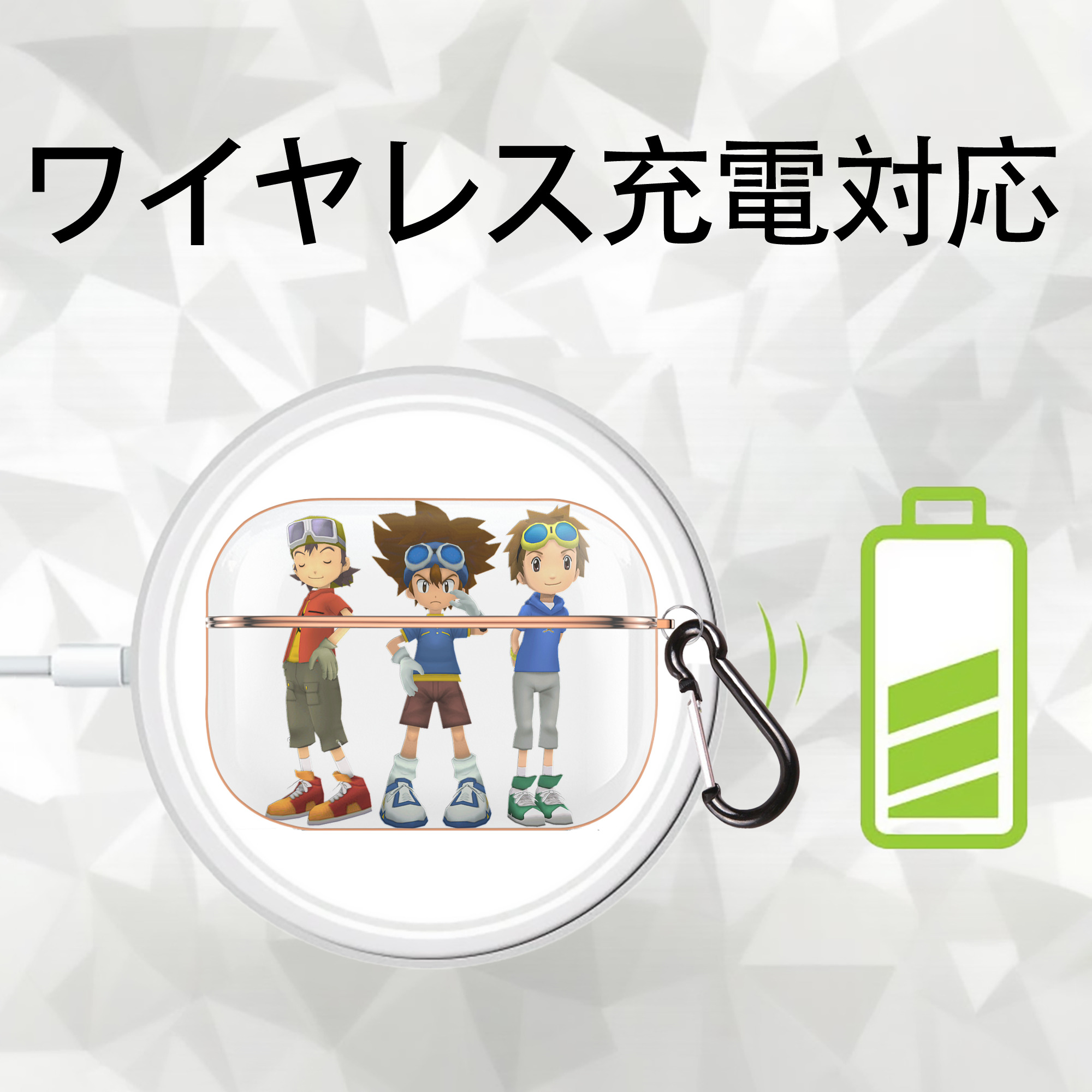 Digimon デジタルモンスター/デジモン 【AirPods Pro用】ハードシェル保護ケース｜耐衝撃・防指紋・カラビナ付き商品仕様