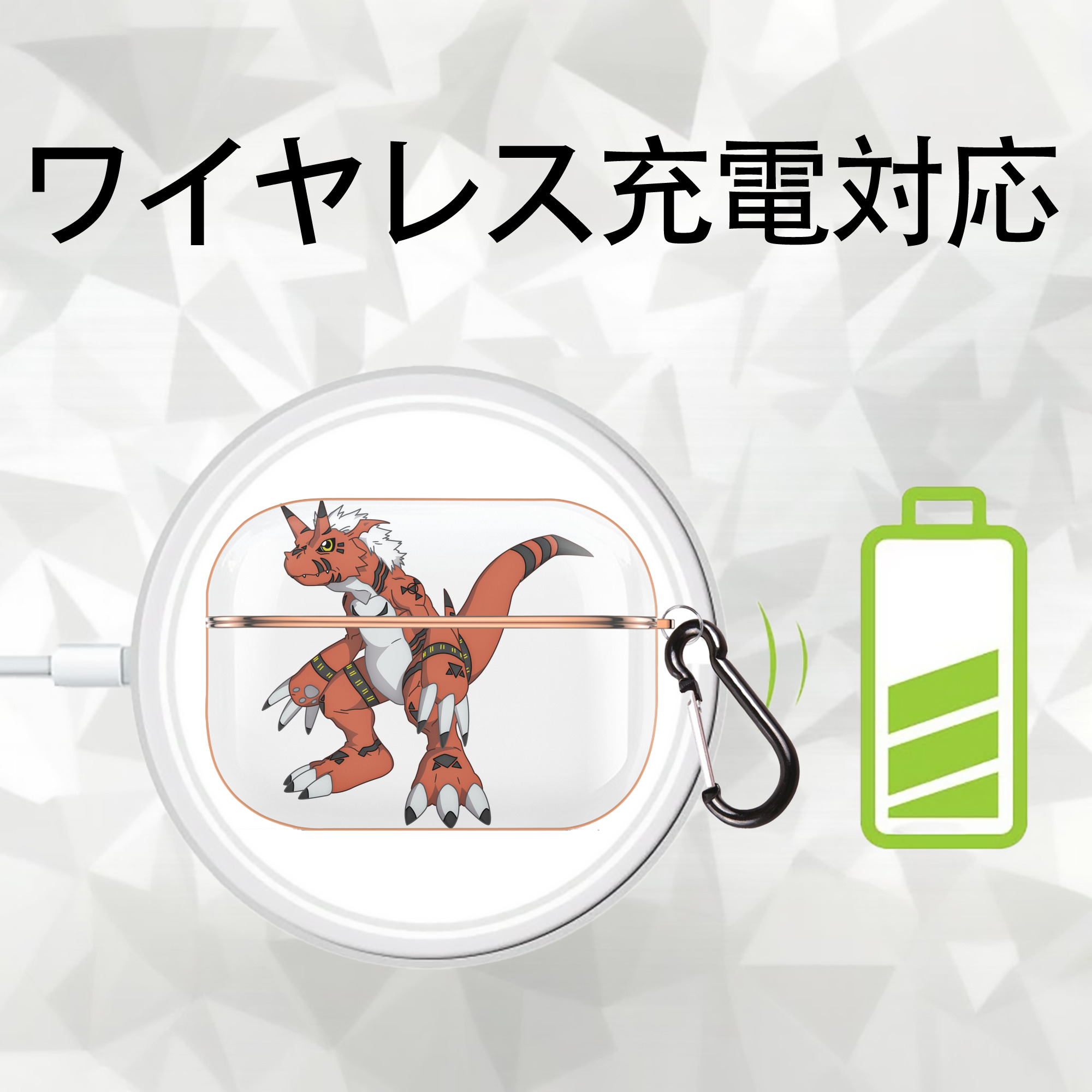 Digimon デジタルモンスター/デジモン 【AirPods Pro用】ハードシェル保護ケース｜耐衝撃・防指紋・カラビナ付き商品仕様