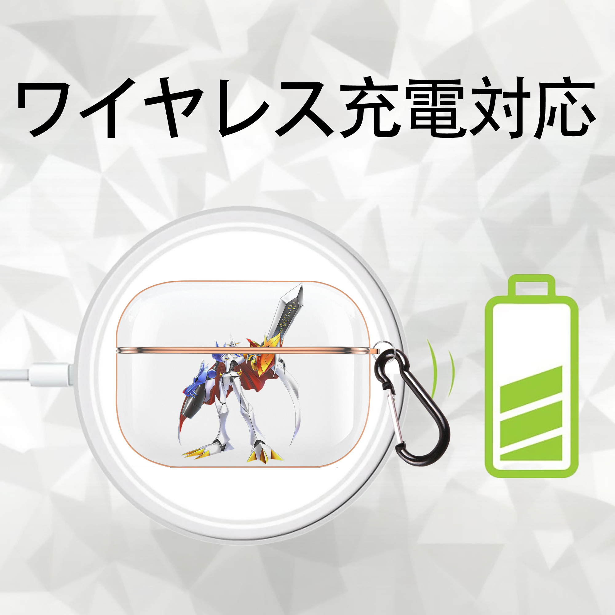 Digimon デジタルモンスター/デジモン 【AirPods Pro用】ハードシェル保護ケース｜耐衝撃・防指紋・カラビナ付き商品仕様