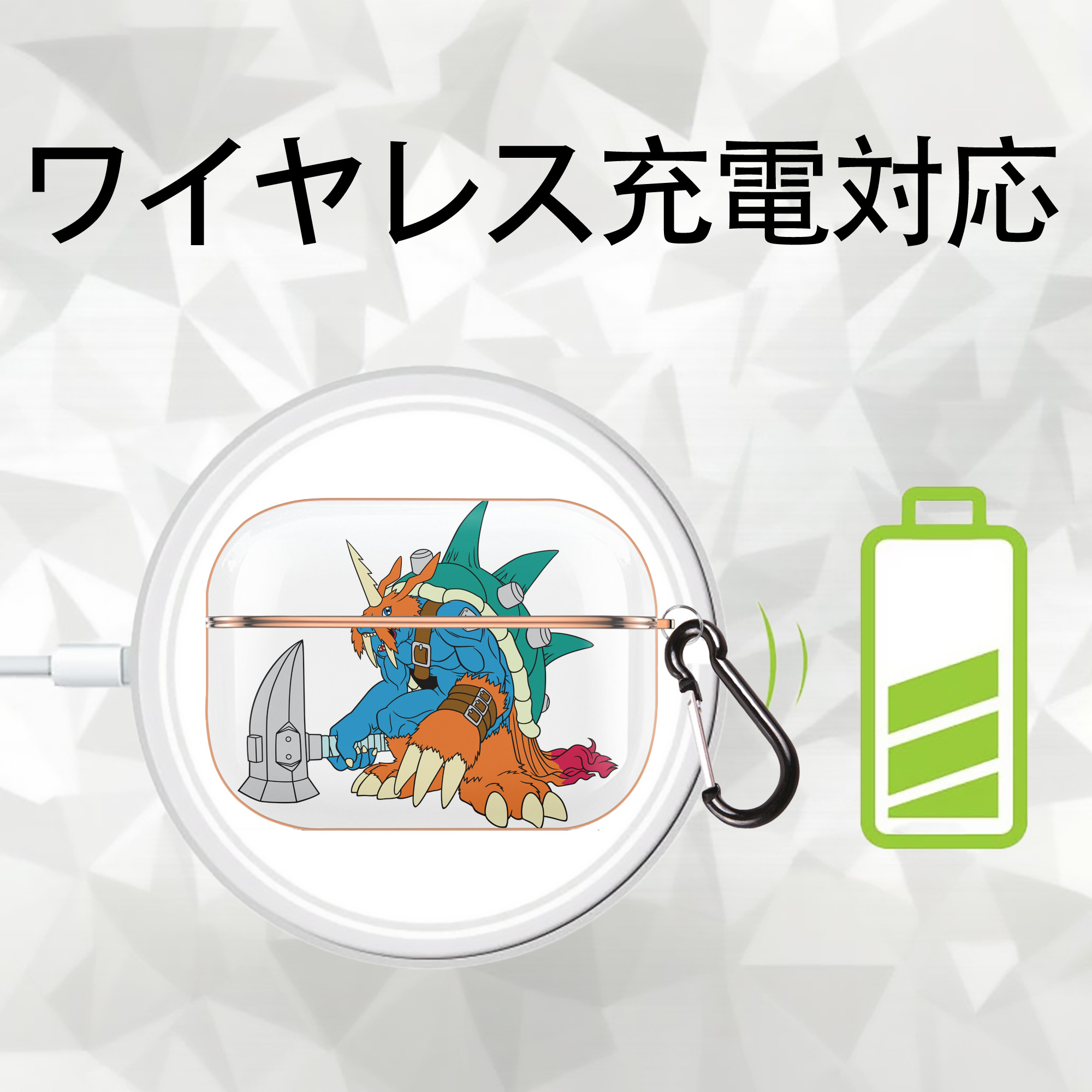 Digimon デジタルモンスター/デジモン 【AirPods Pro用】ハードシェル保護ケース｜耐衝撃・防指紋・カラビナ付き商品仕様