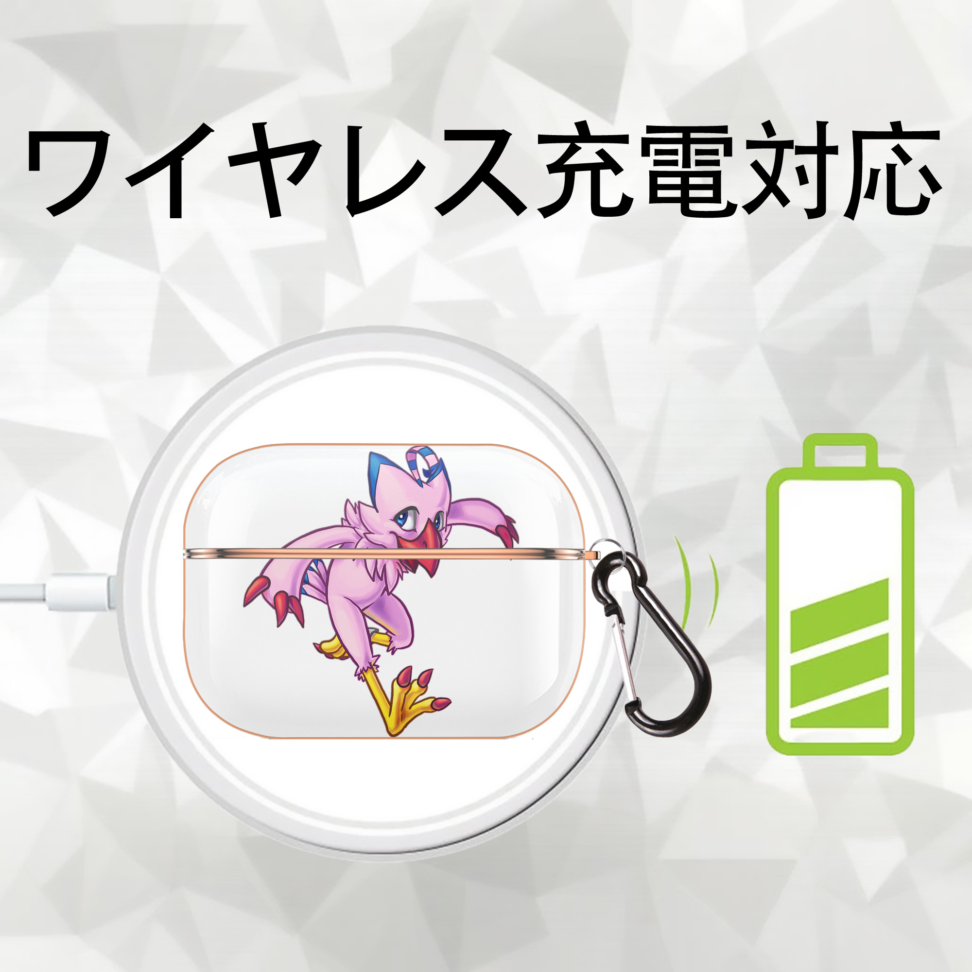 Digimon デジタルモンスター/デジモン 【AirPods Pro用】ハードシェル保護ケース｜耐衝撃・防指紋・カラビナ付き商品仕様