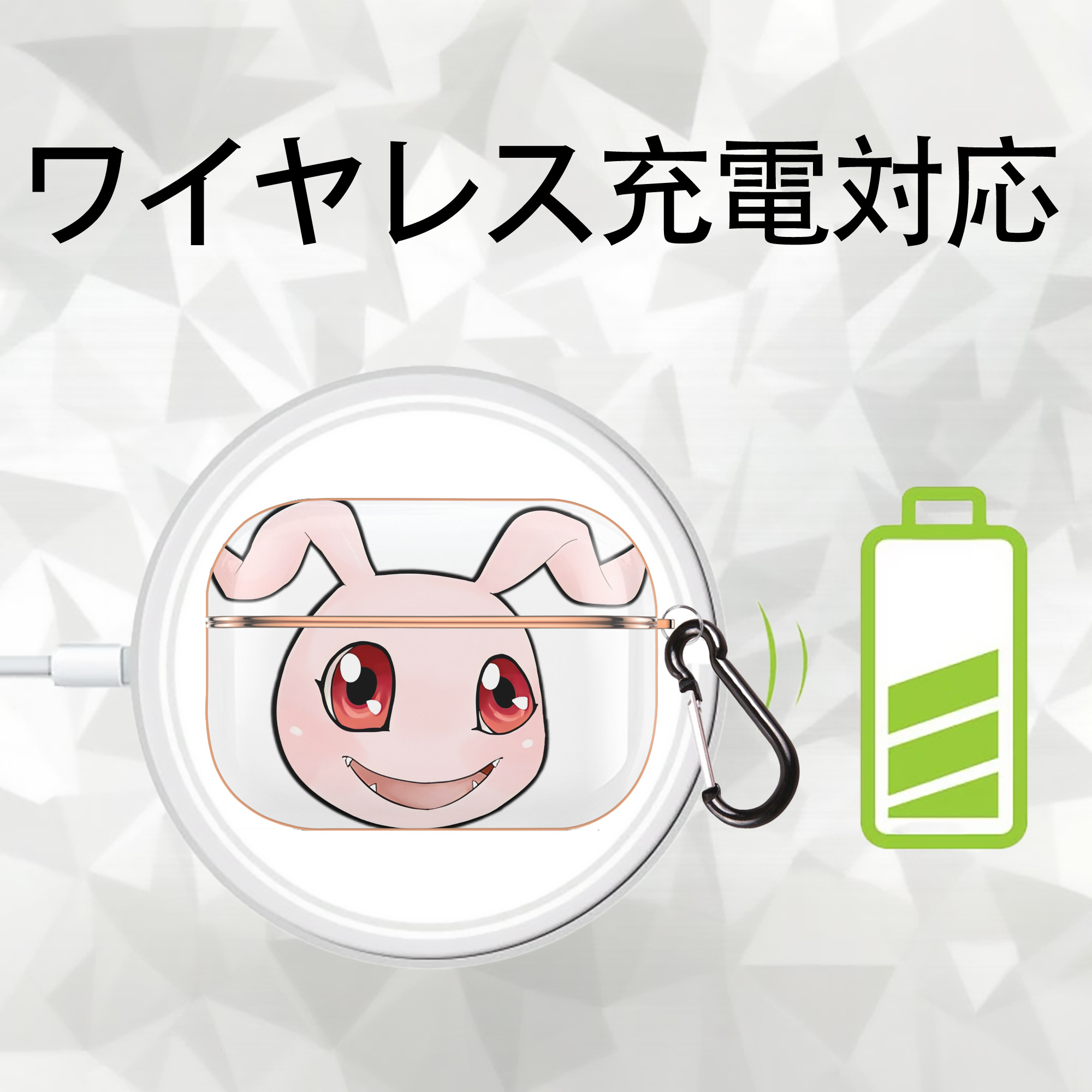 Digimon デジタルモンスター/デジモン 【AirPods Pro用】ハードシェル保護ケース｜耐衝撃・防指紋・カラビナ付き商品仕様