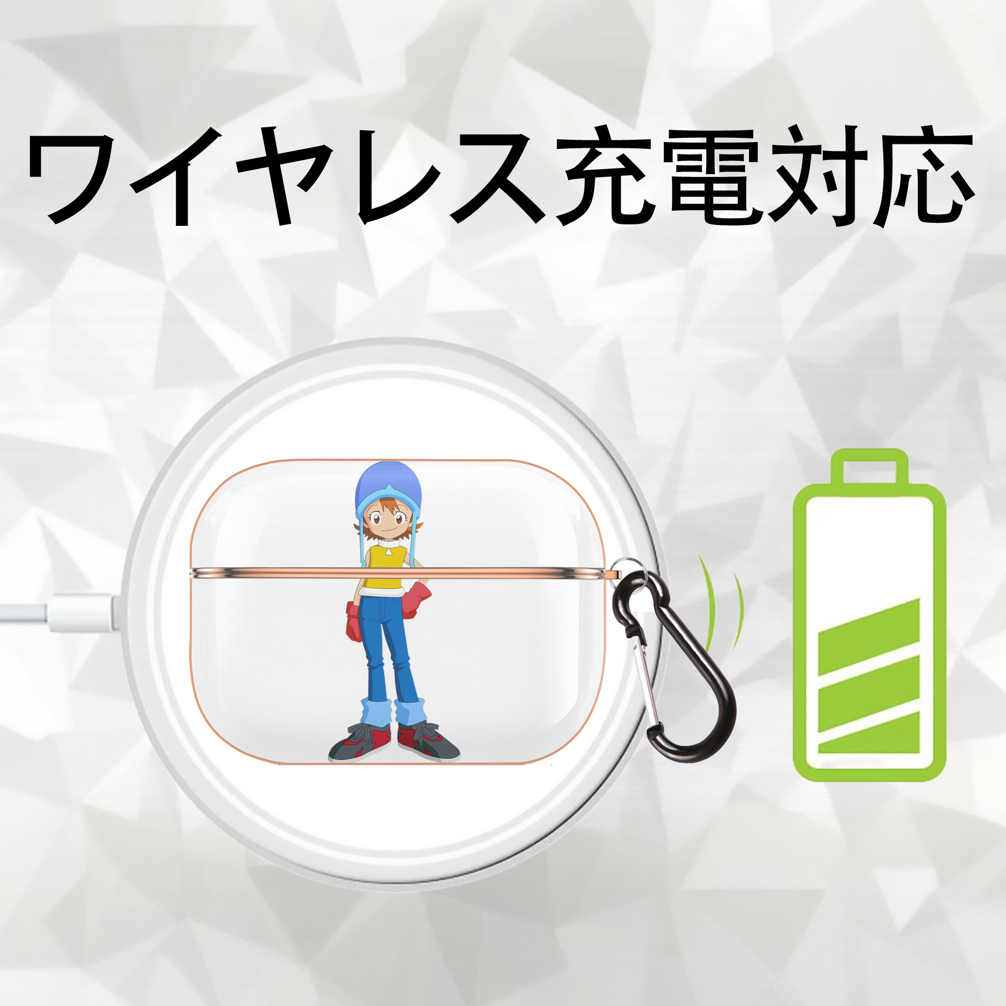 Digimon デジタルモンスター/デジモン 【AirPods Pro用】ハードシェル保護ケース｜耐衝撃・防指紋・カラビナ付き商品仕様