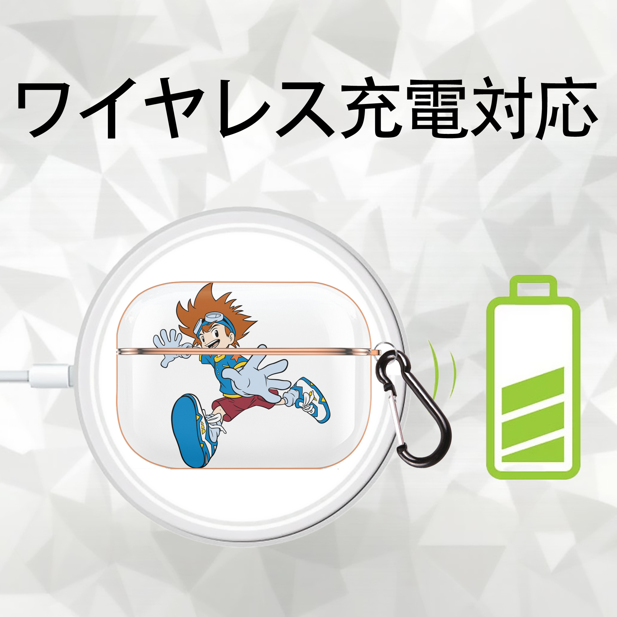 Digimon デジタルモンスター/デジモン 【AirPods Pro用】ハードシェル保護ケース｜耐衝撃・防指紋・カラビナ付き商品仕様