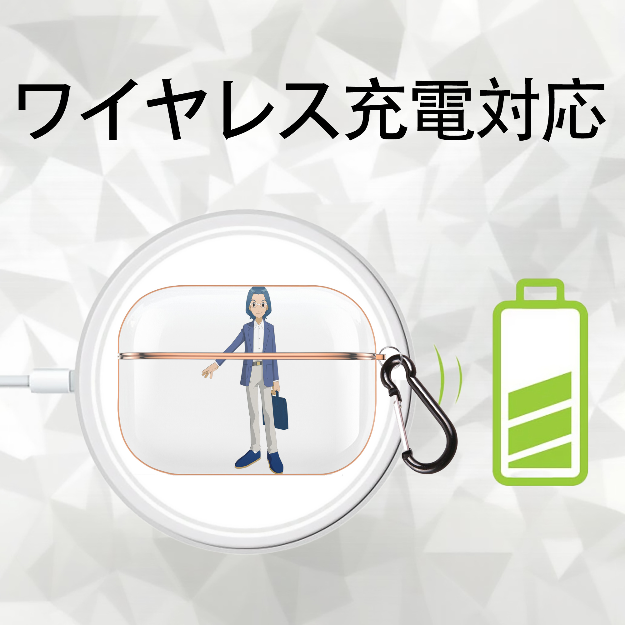 Digimon デジタルモンスター/デジモン 【AirPods Pro用】ハードシェル保護ケース｜耐衝撃・防指紋・カラビナ付き商品仕様
