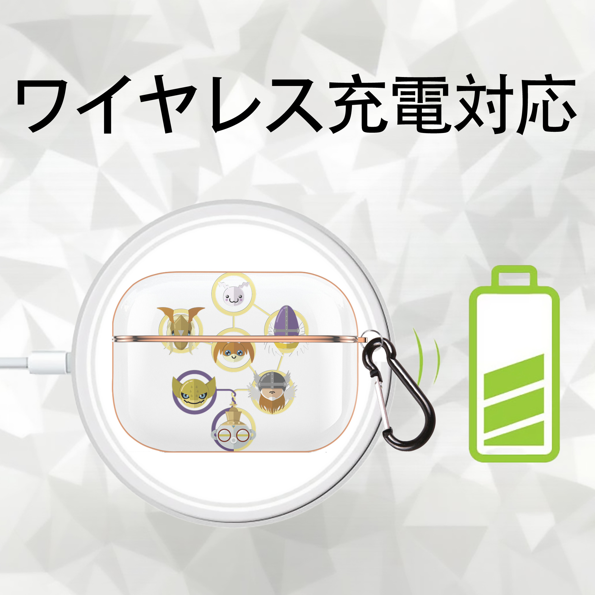 Digimon デジタルモンスター/デジモン 【AirPods Pro用】ハードシェル保護ケース｜耐衝撃・防指紋・カラビナ付き商品仕様