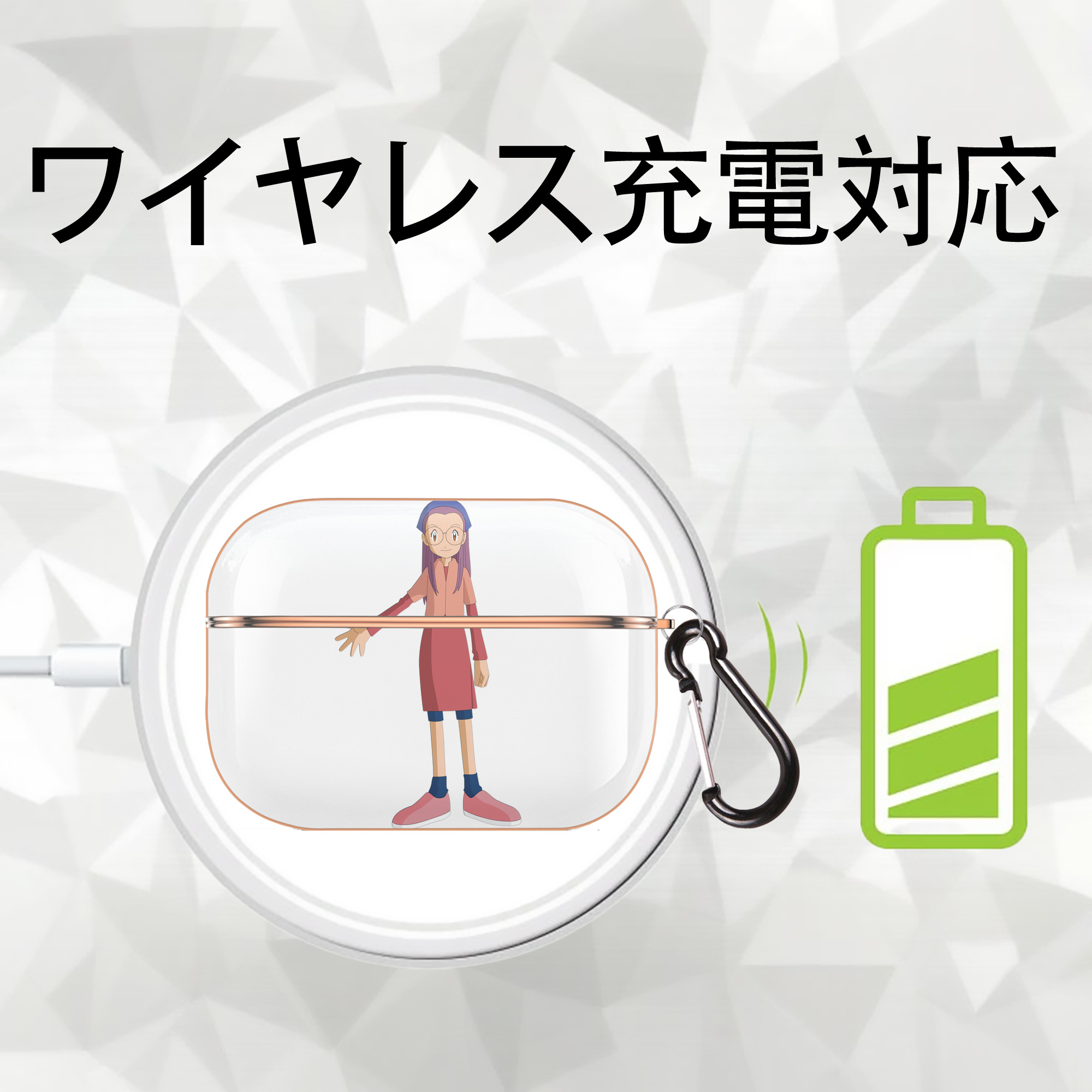 Digimon デジタルモンスター/デジモン 【AirPods Pro用】ハードシェル保護ケース｜耐衝撃・防指紋・カラビナ付き商品仕様