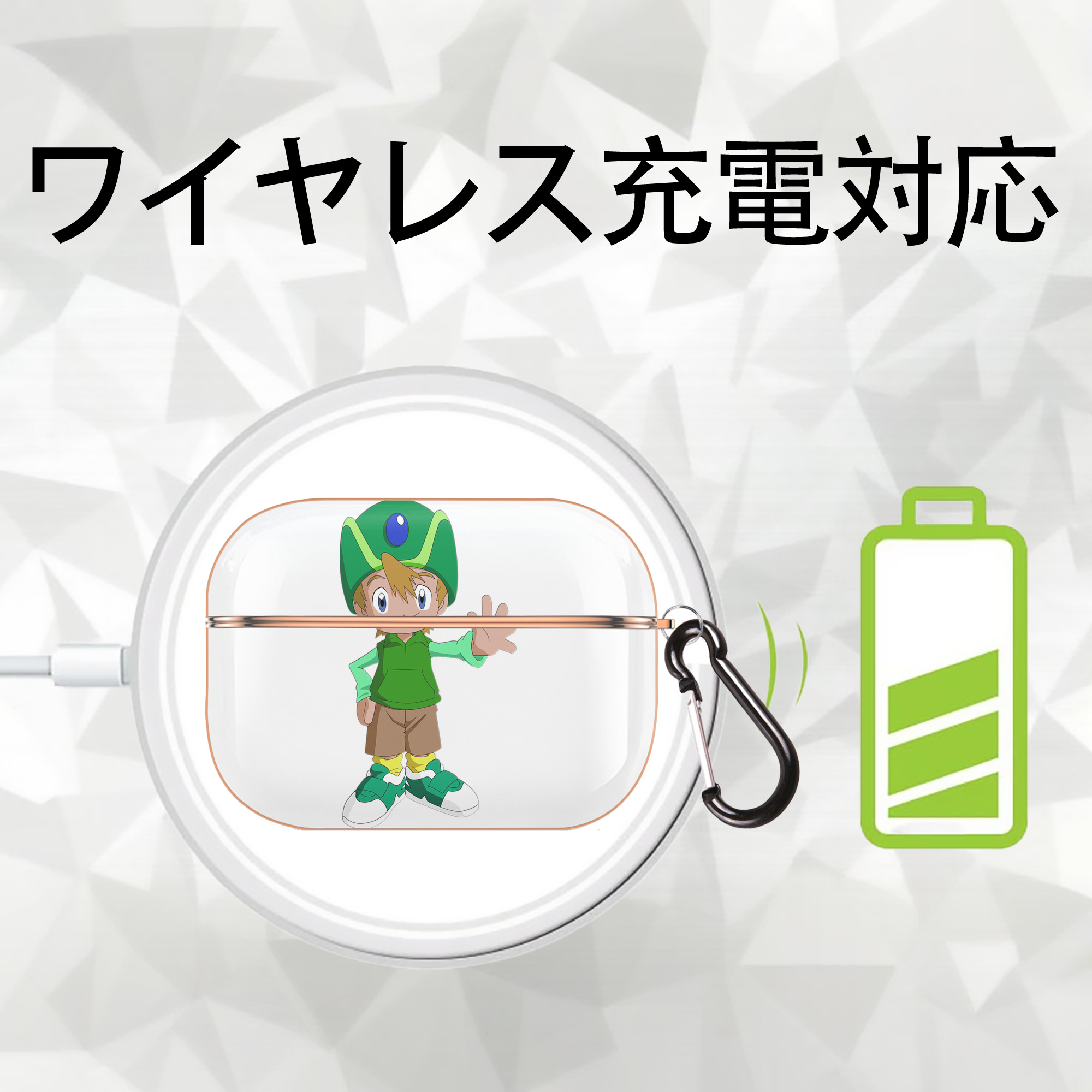 Digimon デジタルモンスター/デジモン 【AirPods Pro用】ハードシェル保護ケース｜耐衝撃・防指紋・カラビナ付き商品仕様