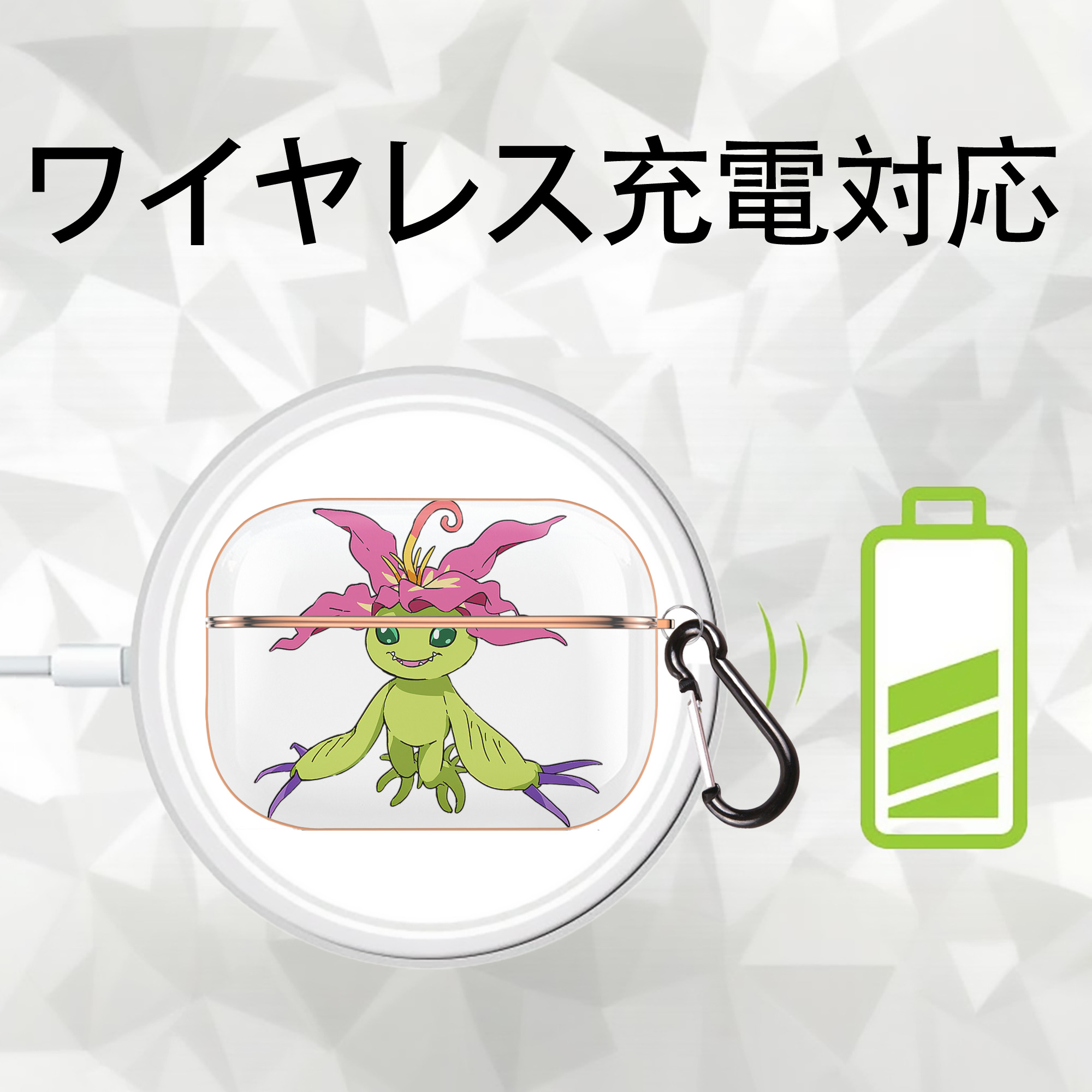 Digimon デジタルモンスター/デジモン 【AirPods Pro用】ハードシェル保護ケース｜耐衝撃・防指紋・カラビナ付き商品仕様