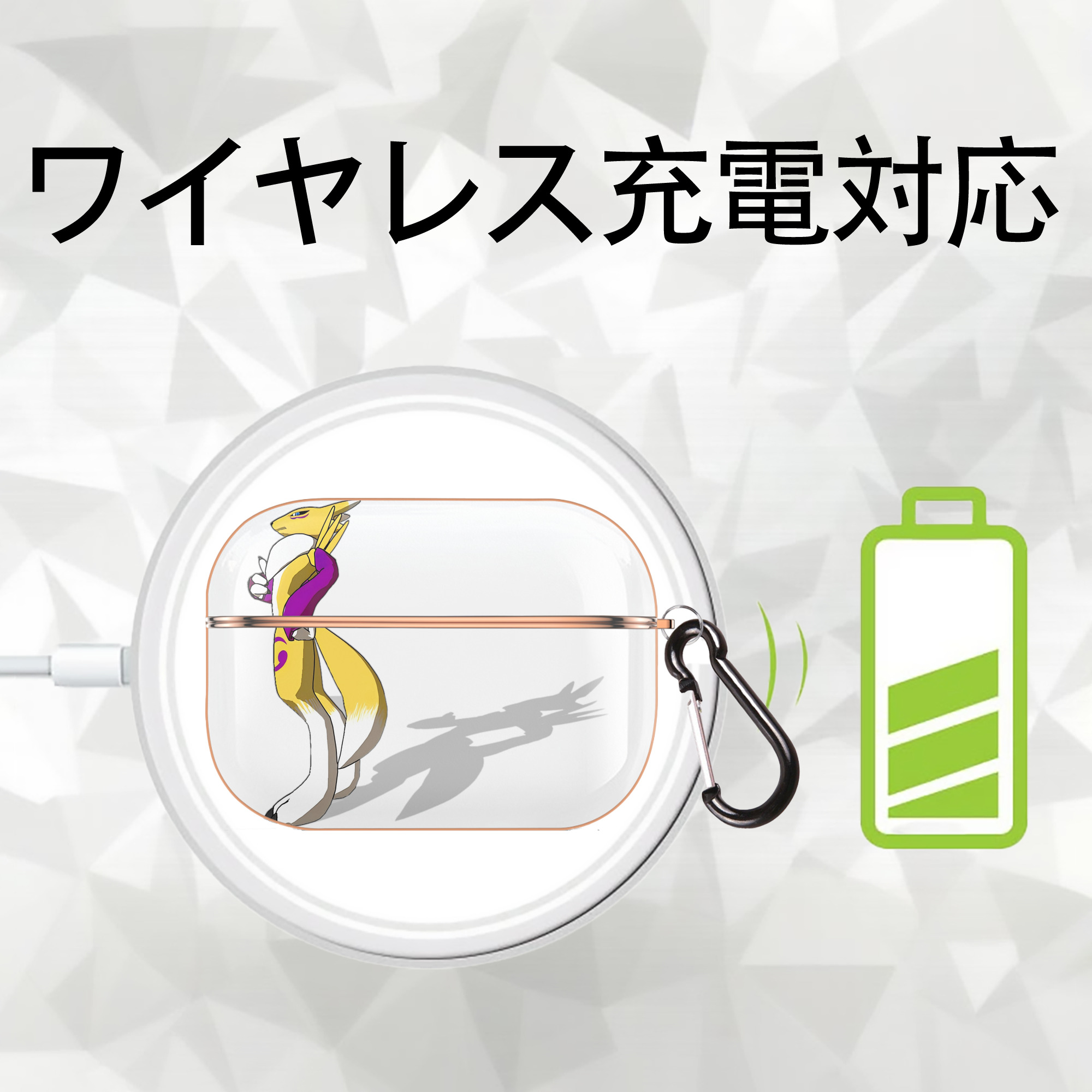 Digimon デジタルモンスター/デジモン 【AirPods Pro用】ハードシェル保護ケース｜耐衝撃・防指紋・カラビナ付き商品仕様