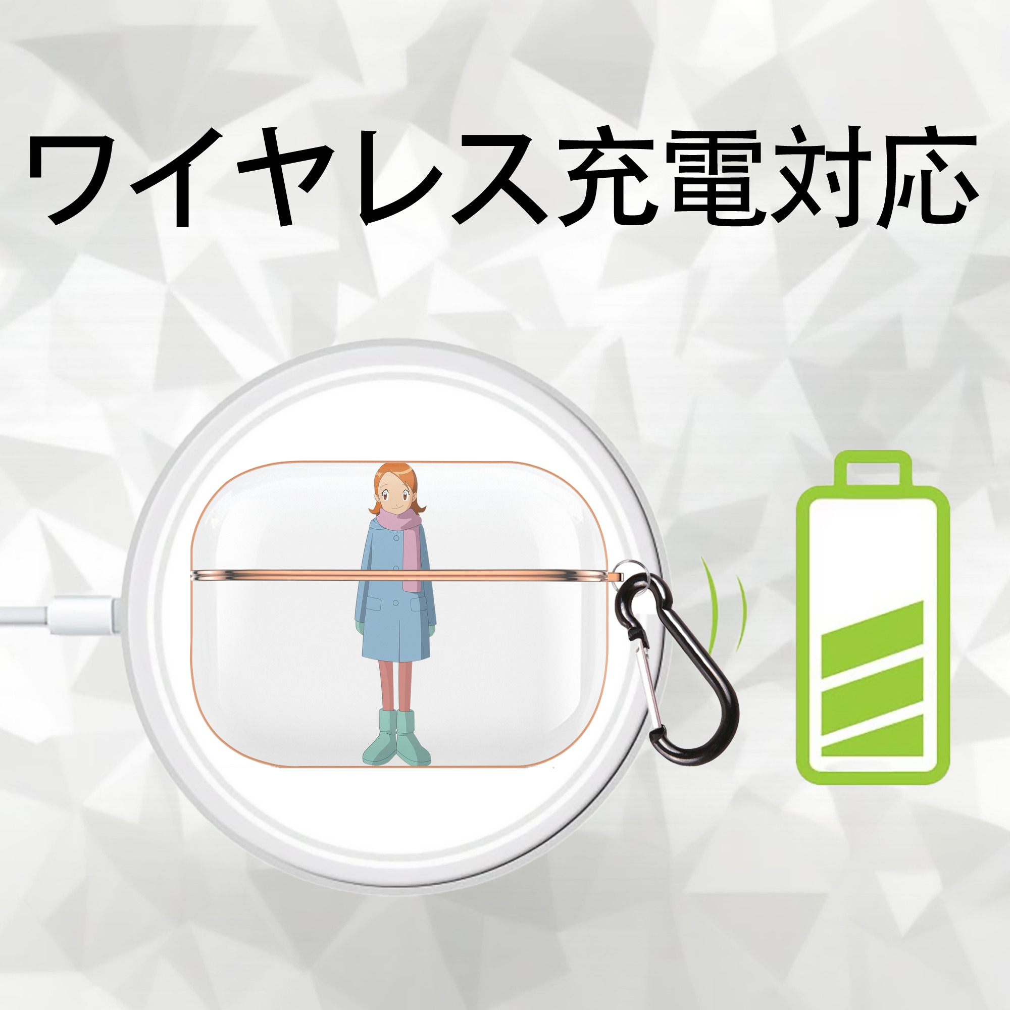 Digimon デジタルモンスター/デジモン 【AirPods Pro用】ハードシェル保護ケース｜耐衝撃・防指紋・カラビナ付き商品仕様