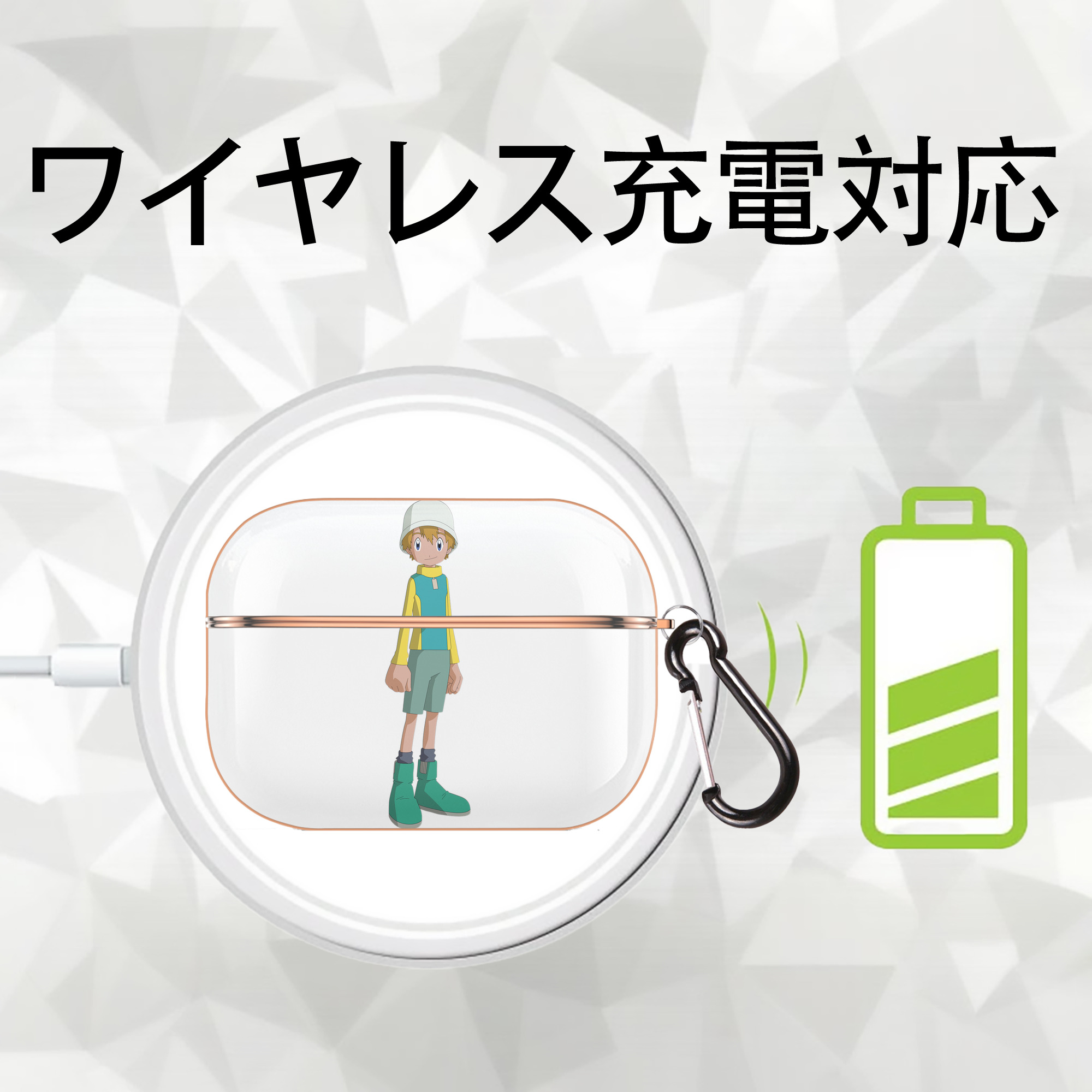 Digimon デジタルモンスター/デジモン 【AirPods Pro用】ハードシェル保護ケース｜耐衝撃・防指紋・カラビナ付き商品仕様