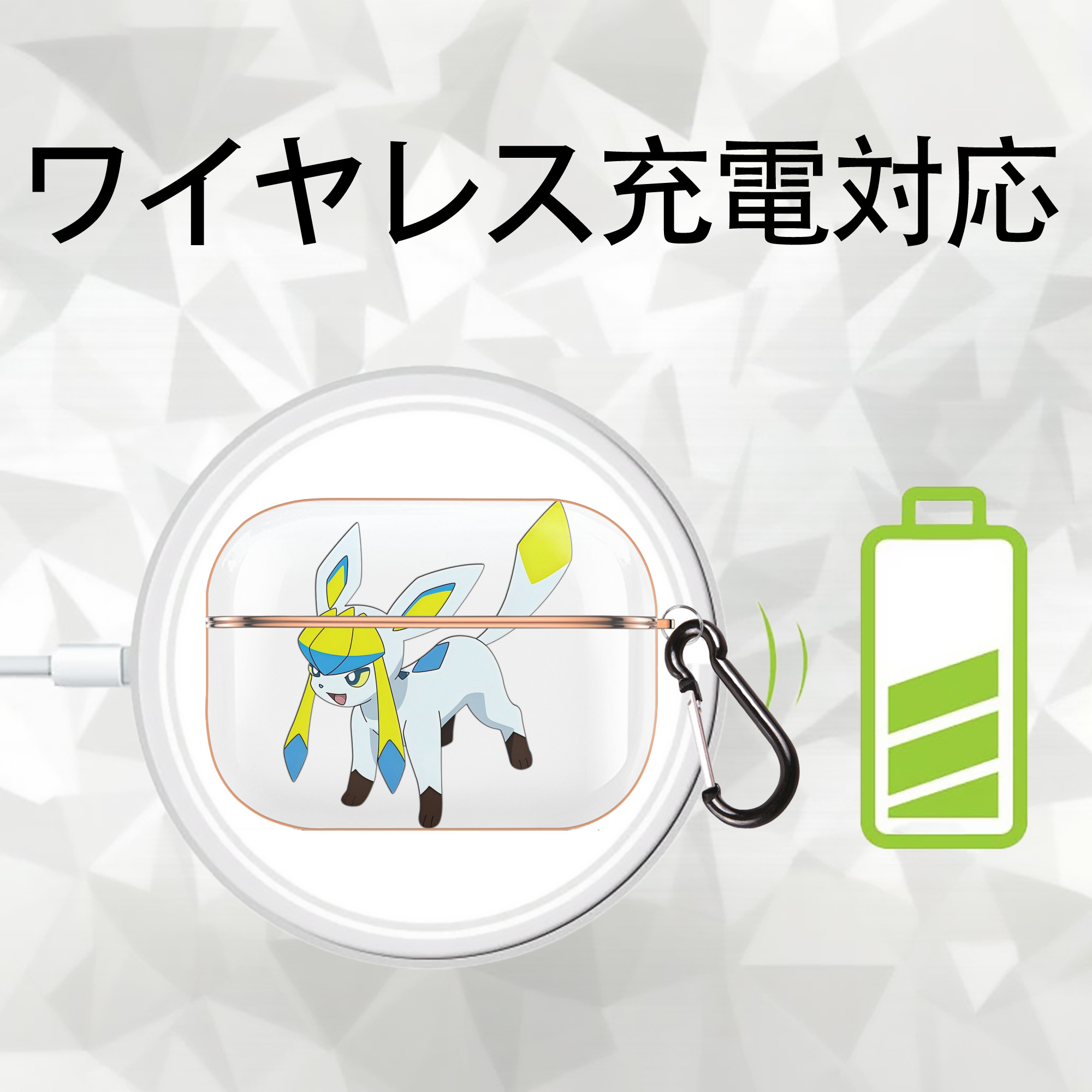 Digimon デジタルモンスター/デジモン 【AirPods Pro用】ハードシェル保護ケース｜耐衝撃・防指紋・カラビナ付き商品仕様