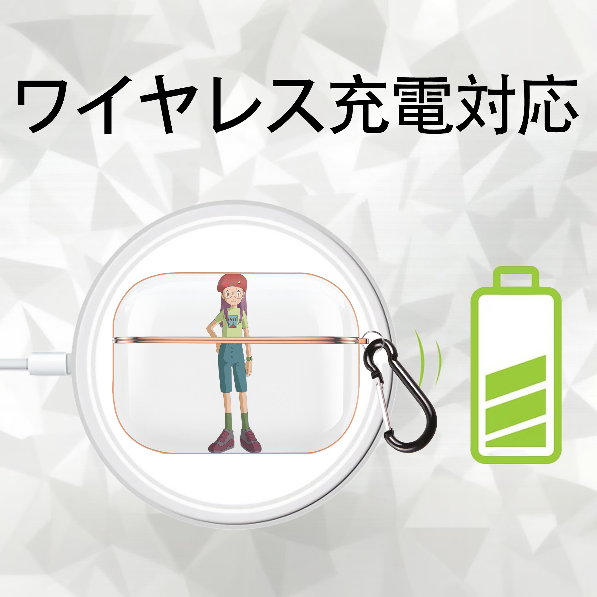 Digimon デジタルモンスター/デジモン 【AirPods Pro用】ハードシェル保護ケース｜耐衝撃・防指紋・カラビナ付き商品仕様