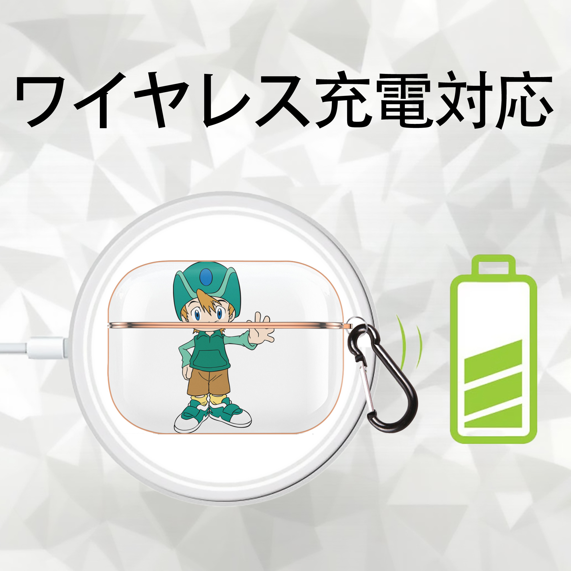 Digimon デジタルモンスター/デジモン 【AirPods Pro用】ハードシェル保護ケース｜耐衝撃・防指紋・カラビナ付き商品仕様