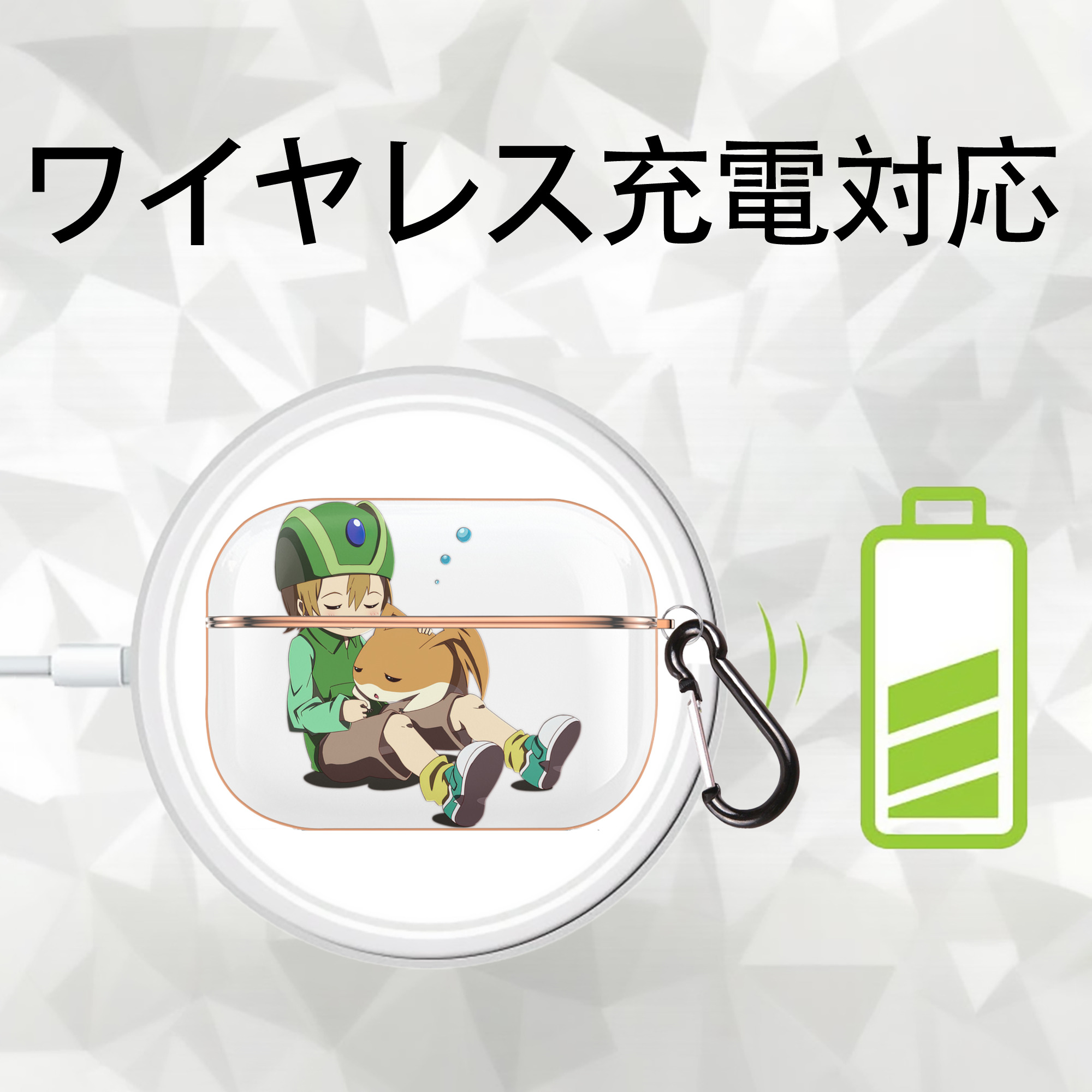 Digimon デジタルモンスター/デジモン 【AirPods Pro用】ハードシェル保護ケース｜耐衝撃・防指紋・カラビナ付き商品仕様