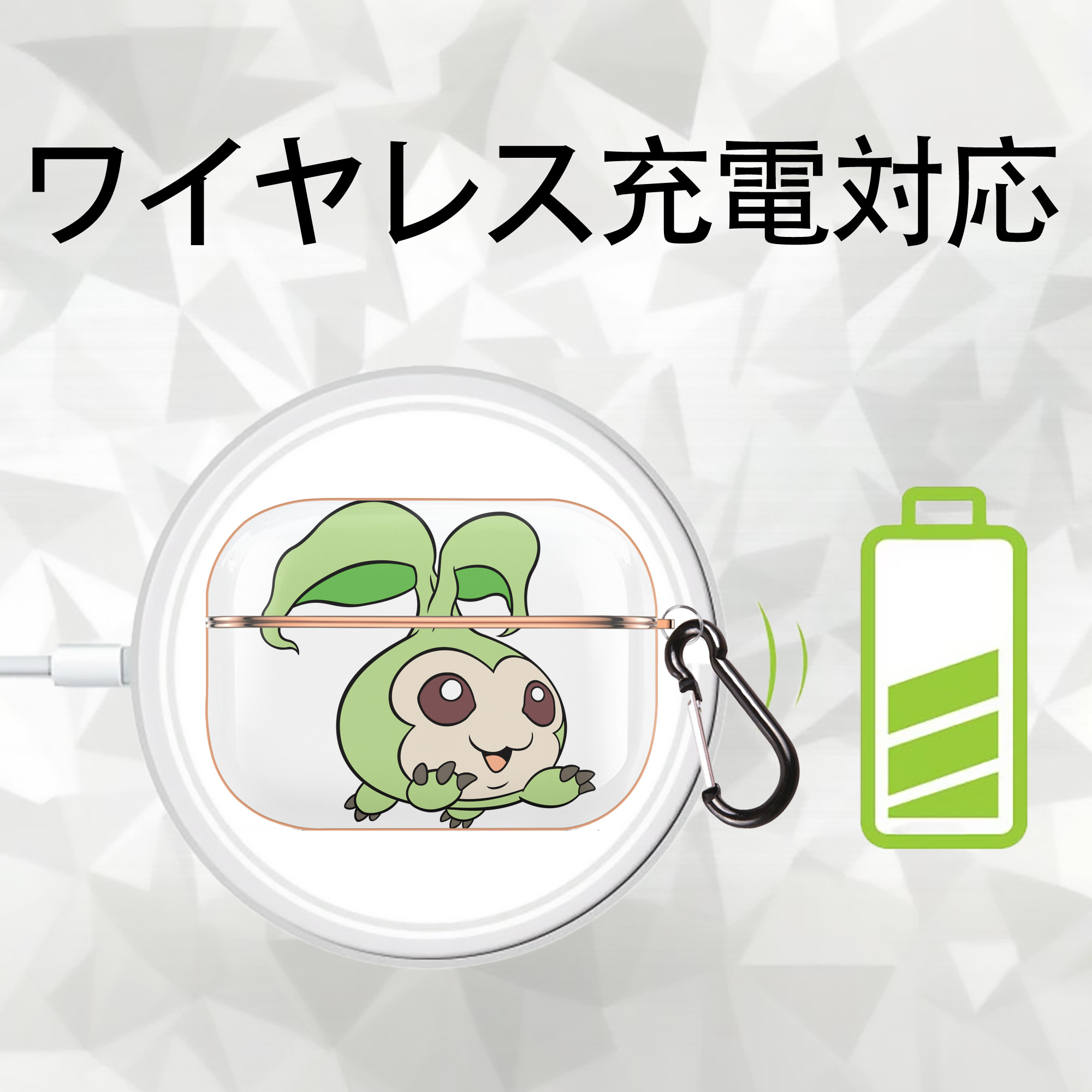 Digimon デジタルモンスター/デジモン 【AirPods Pro用】ハードシェル保護ケース｜耐衝撃・防指紋・カラビナ付き商品仕様