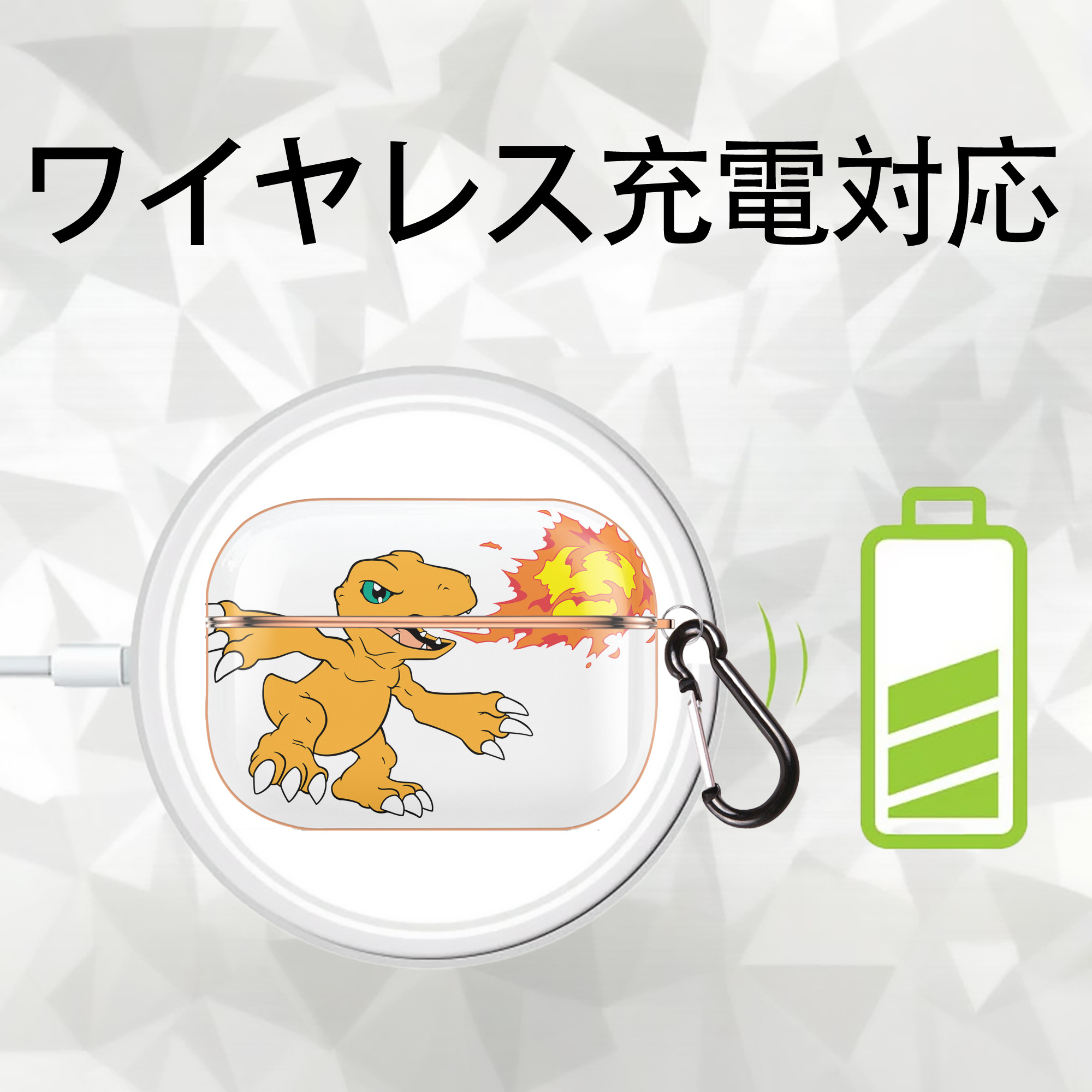 Digimon デジタルモンスター/デジモン 【AirPods Pro用】ハードシェル保護ケース｜耐衝撃・防指紋・カラビナ付き商品仕様