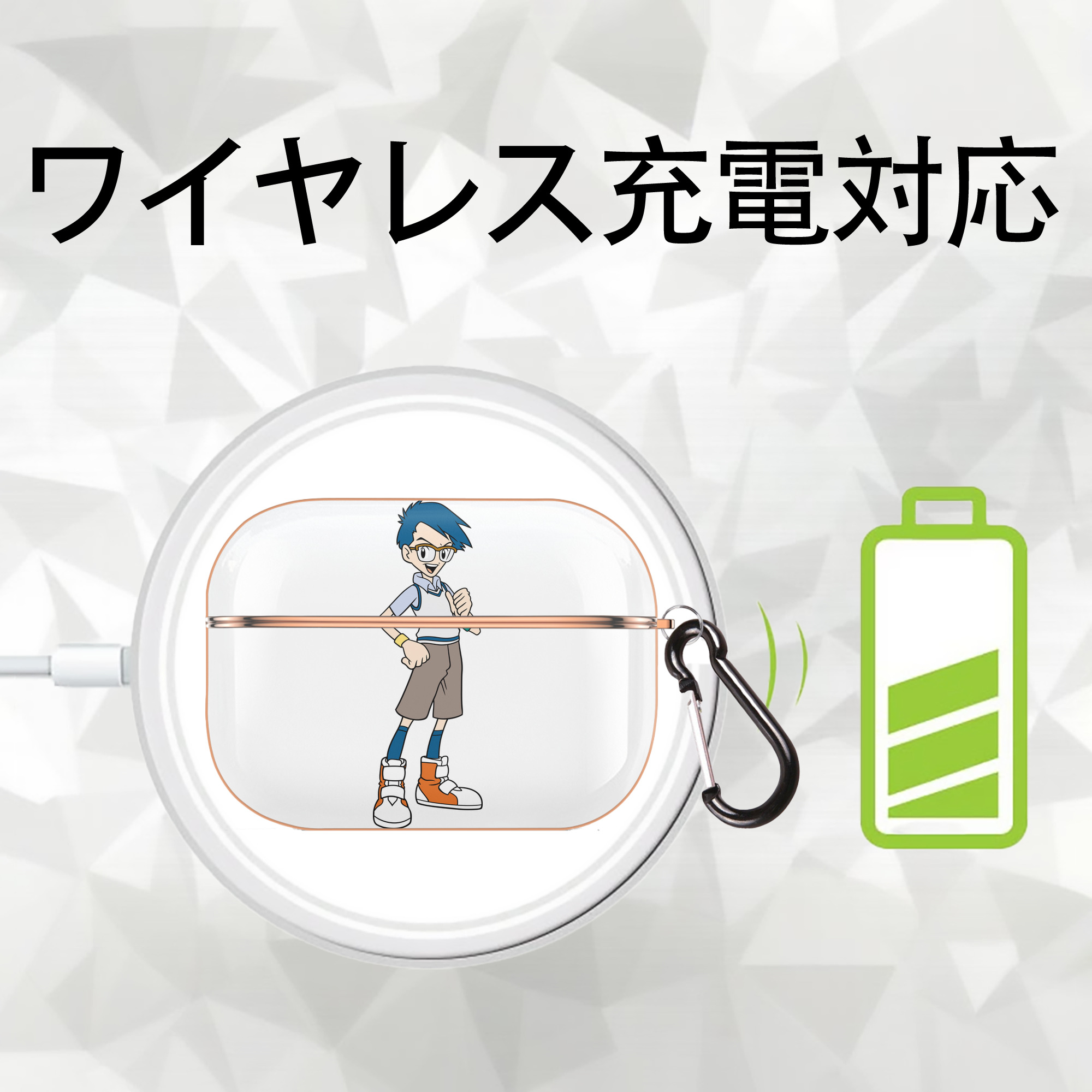 Digimon デジタルモンスター/デジモン 【AirPods Pro用】ハードシェル保護ケース｜耐衝撃・防指紋・カラビナ付き商品仕様