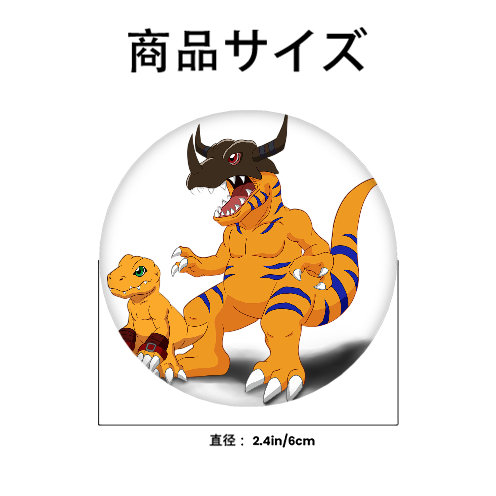 Digimon デジタルモンスター/デジモン 6cm 缶バッジ 複数セット