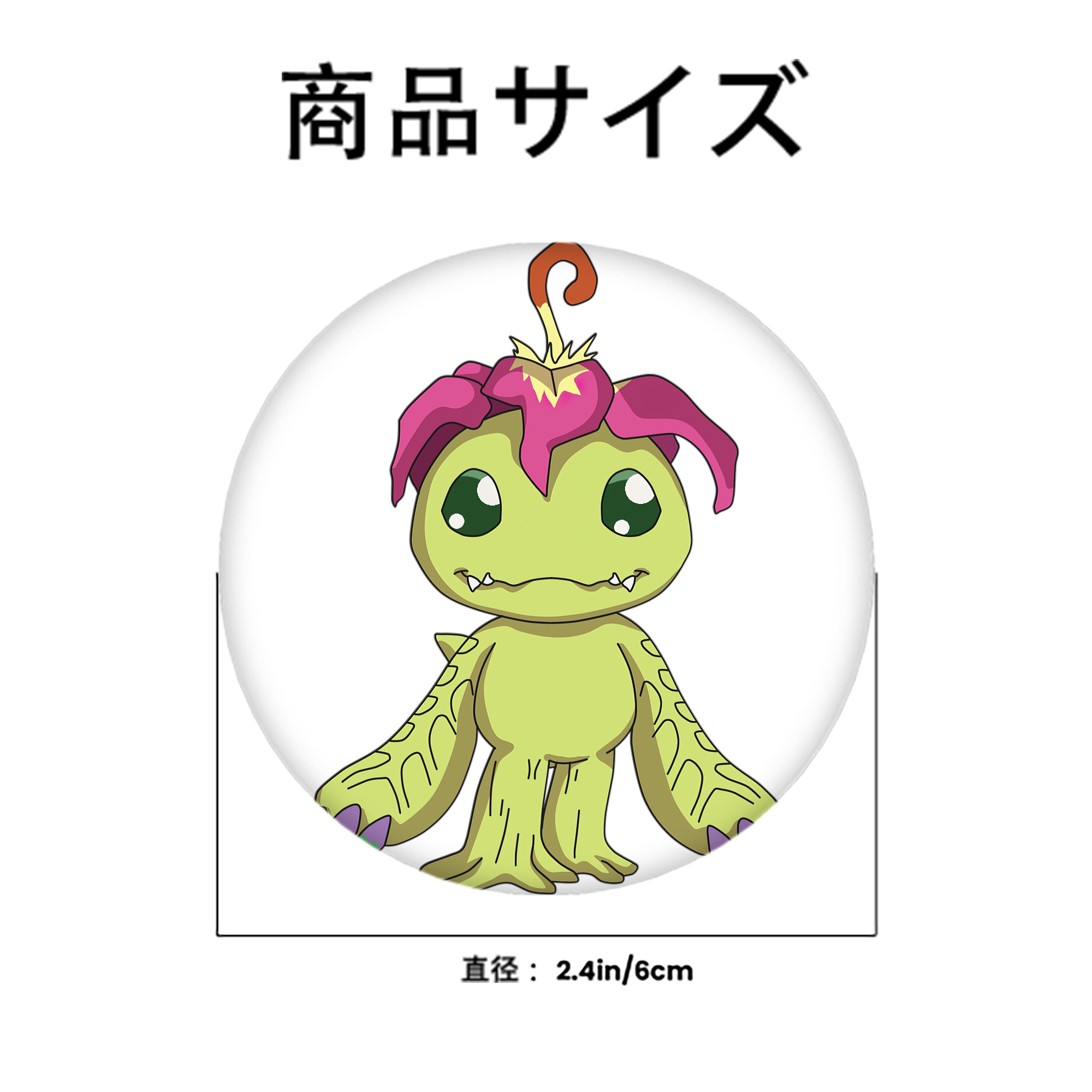 Digimon デジタルモンスター/デジモン 6cm 缶バッジ 複数セット