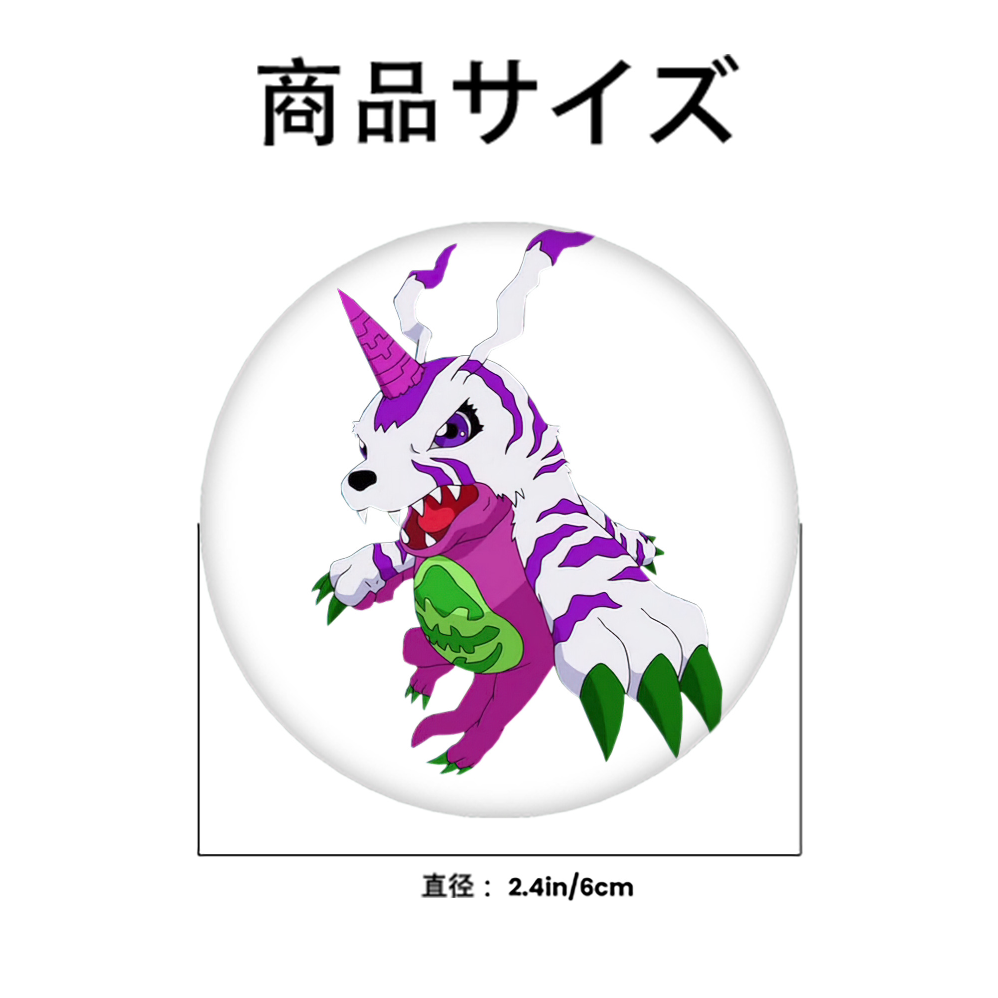 Digimon デジタルモンスター/デジモン 6cm 缶バッジ 複数セット