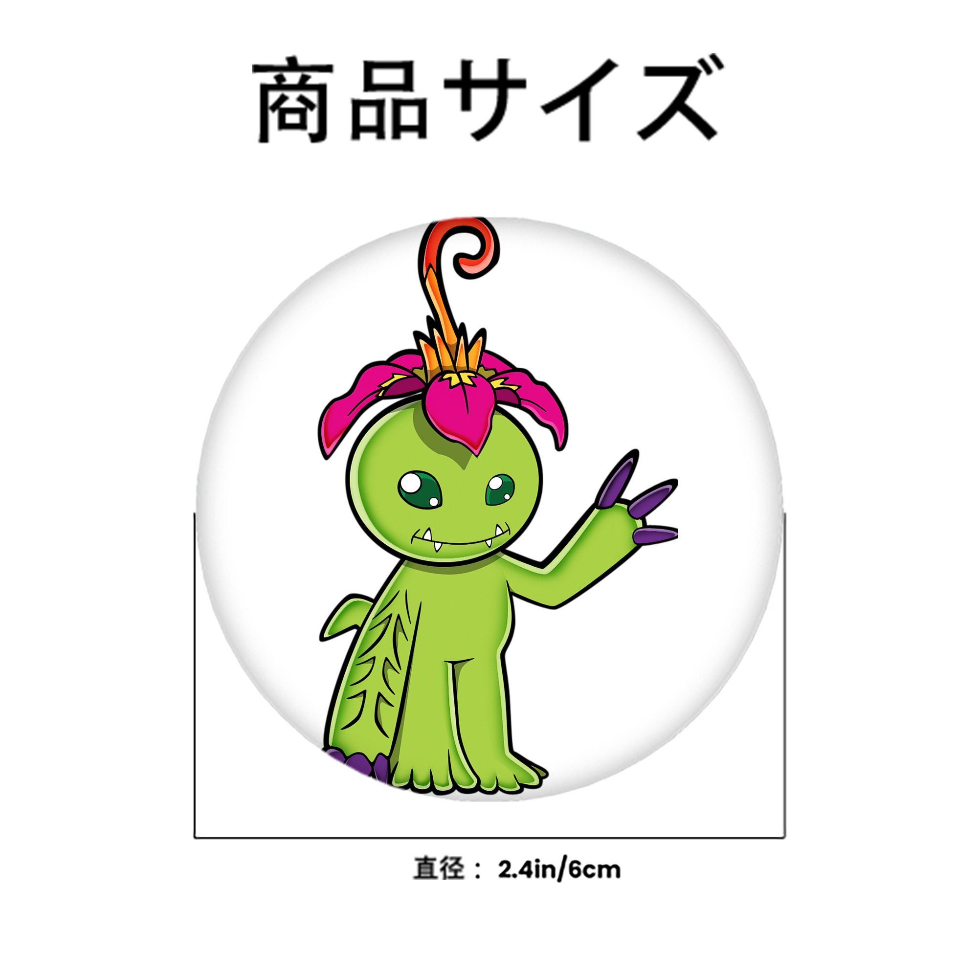 Digimon デジタルモンスター/デジモン 6cm 缶バッジ 複数セット