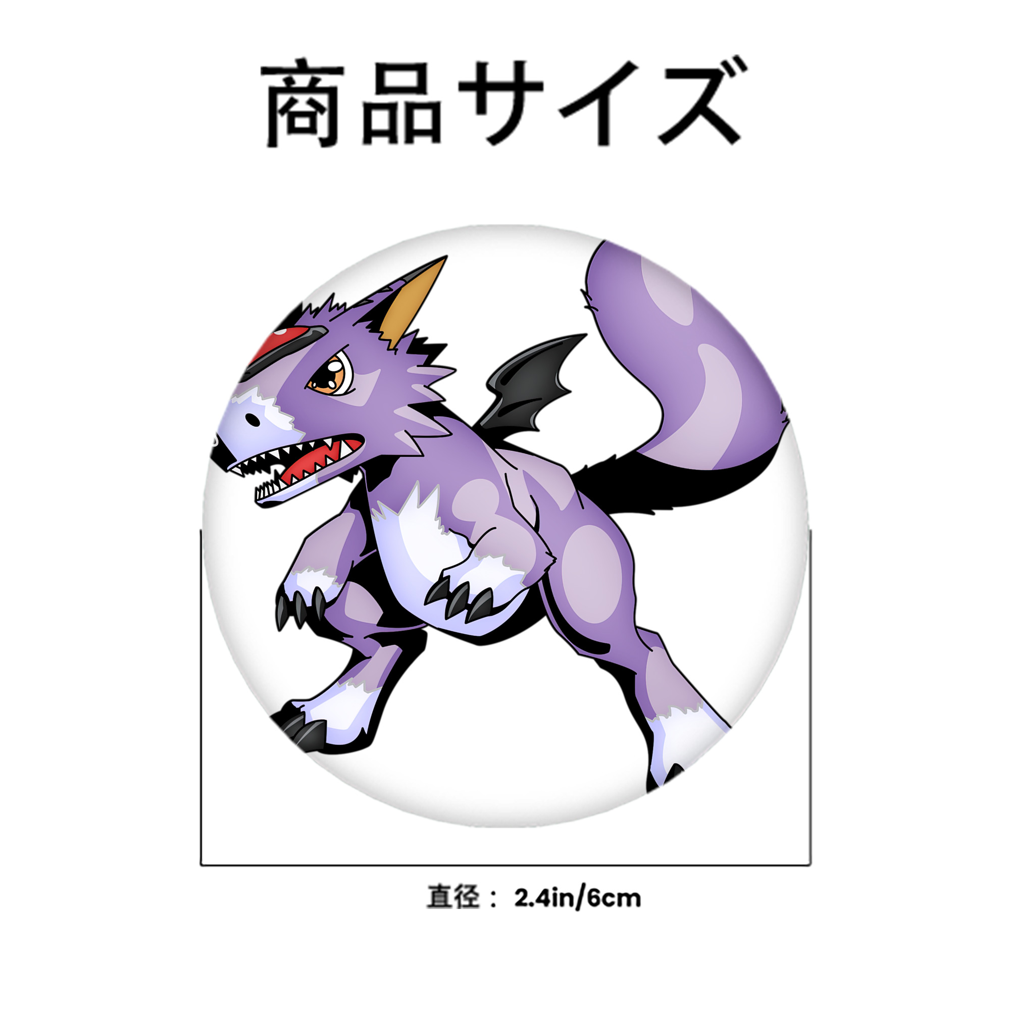 Digimon デジタルモンスター/デジモン 6cm 缶バッジ 複数セット