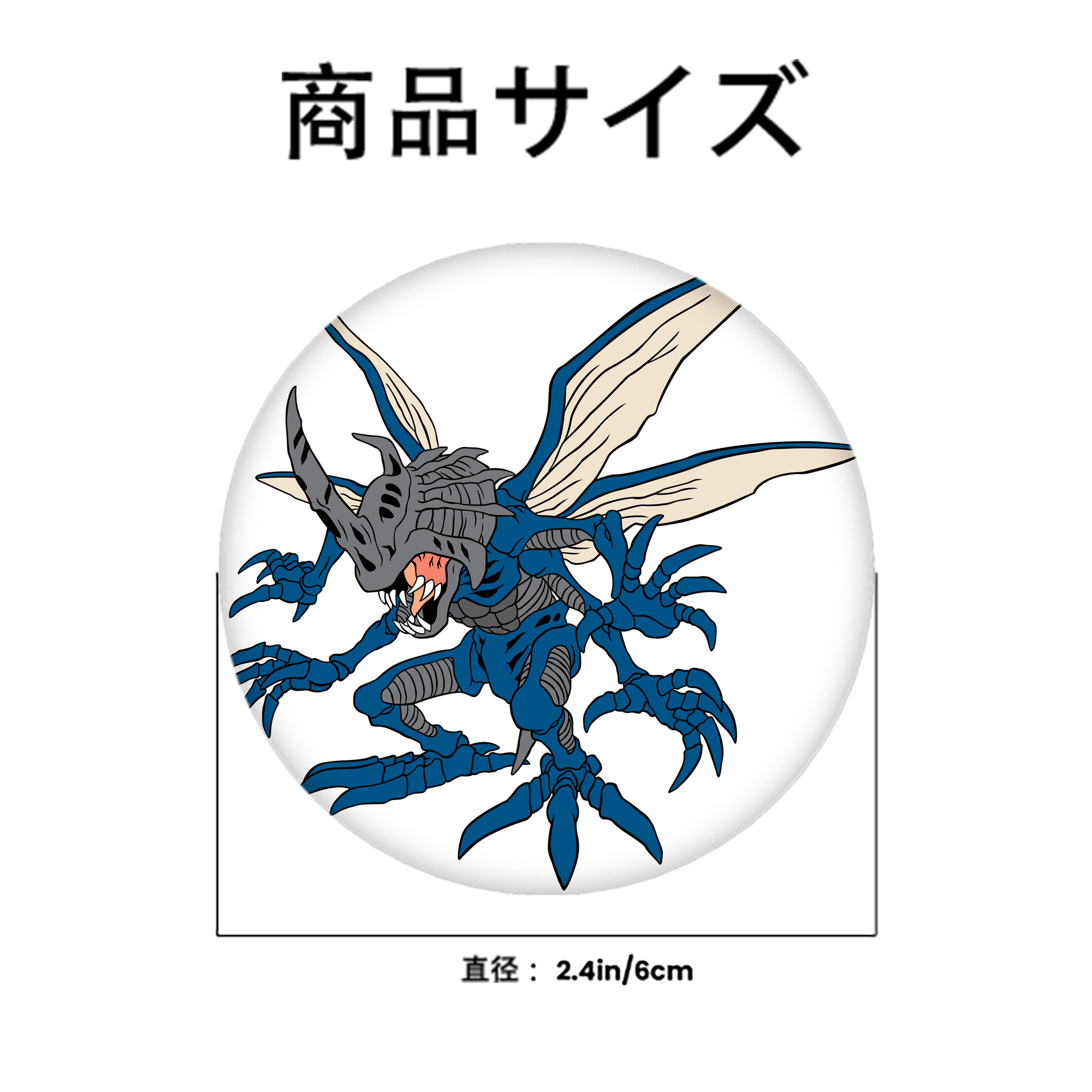 Digimon デジタルモンスター/デジモン 6cm 缶バッジ 複数セット